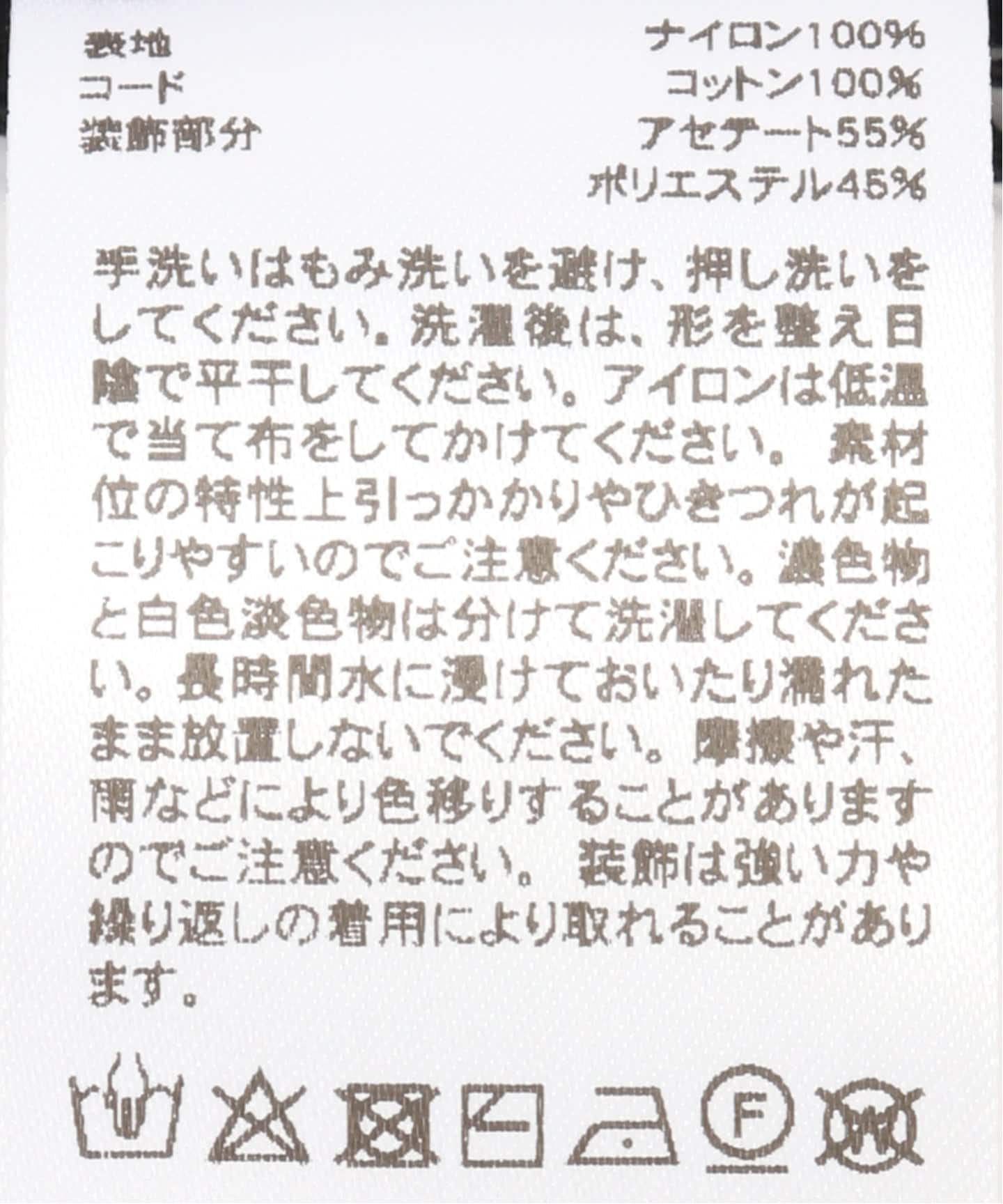 MARGE FRAYED EMBROIDERY SCARF 1012-0108-035：スカーフ（スカーフ