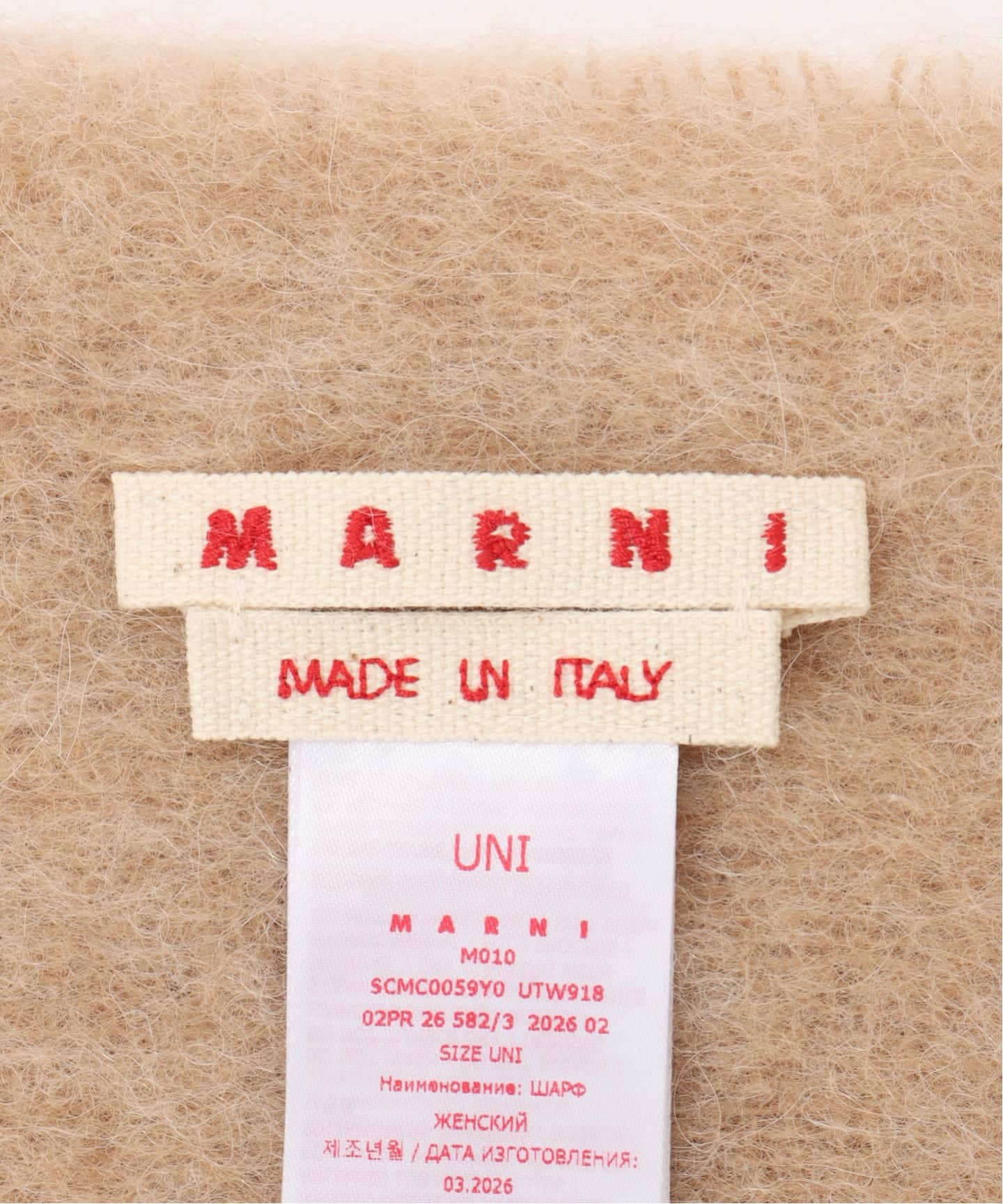 一部店舗+WEB限定》MARNI / マルニ SCARF（マフラー）｜Spick & Span