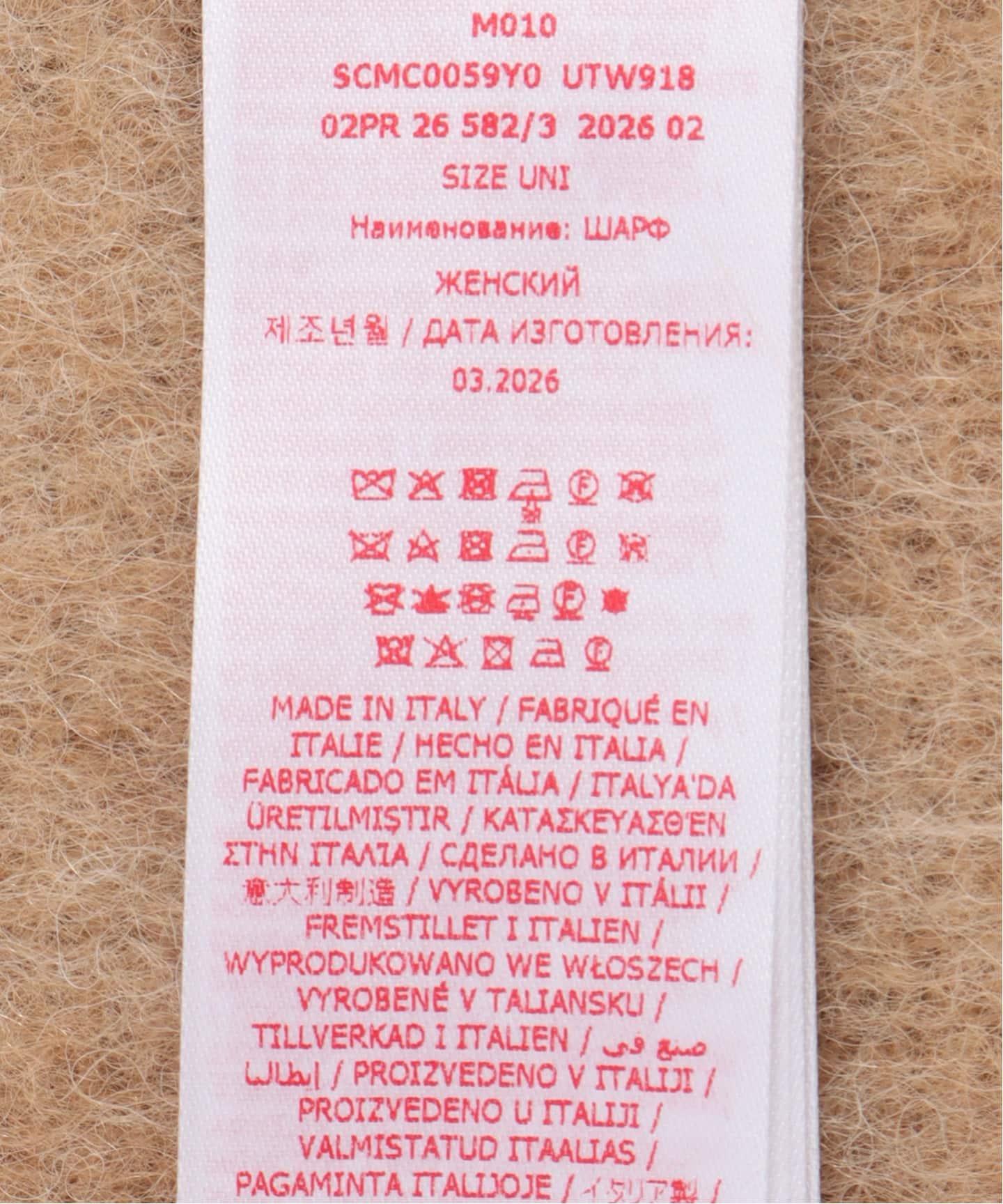 一部店舗+WEB限定》MARNI / マルニ SCARF（マフラー）｜Spick & Span