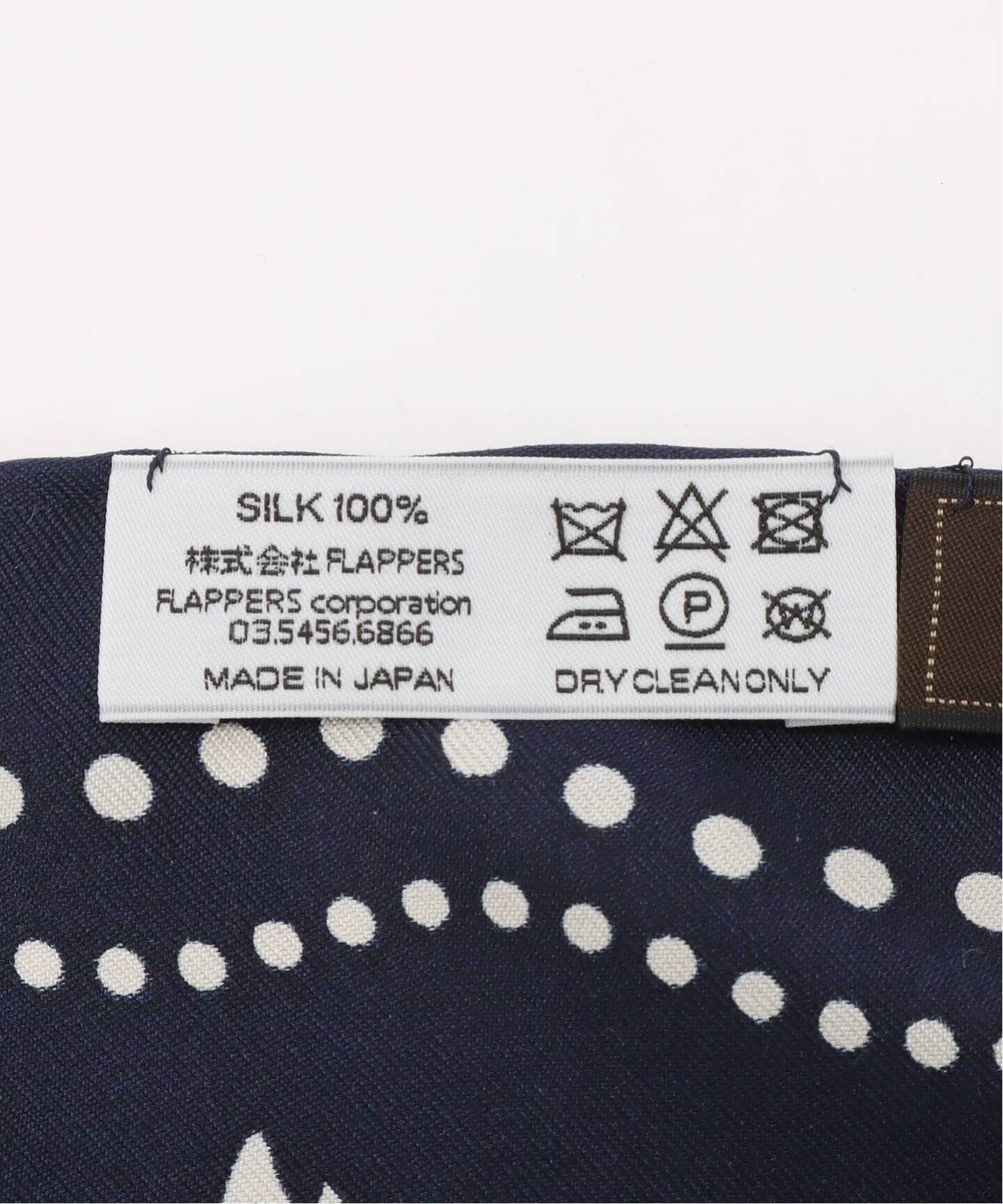 manipuri/マニプリ シルク65 KALEIDO BANDANA(ネイビー)（スカーフ