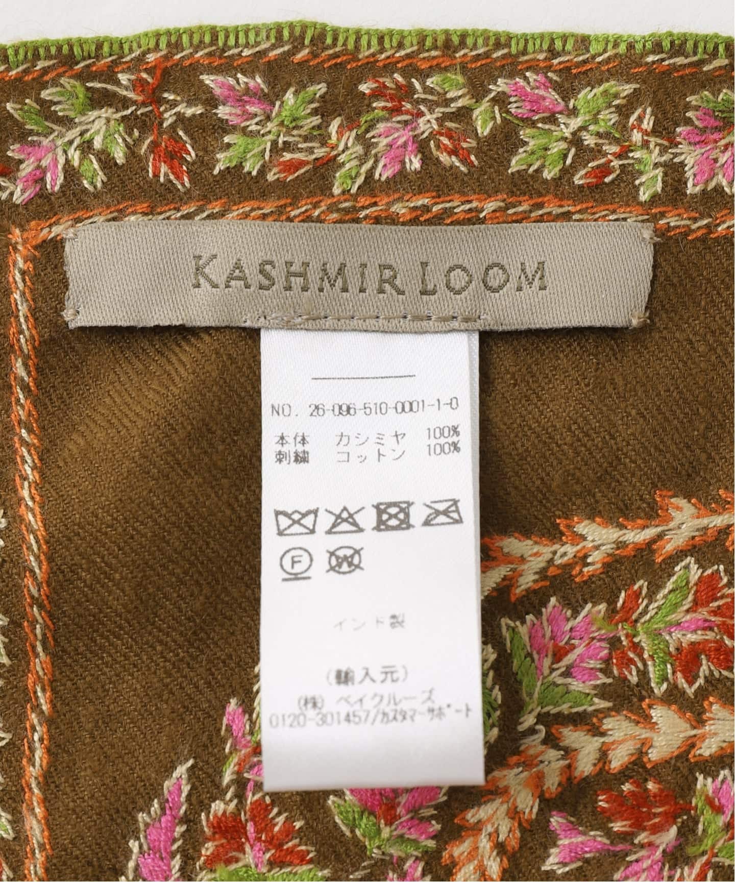 KASHMIR LOOM/カシミールルーム】 SHAWL CAMEL（ストール）｜Deuxieme