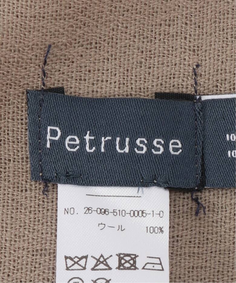PETRUSSE/ぺトルス】JACQUARD STOLE（スカーフ／バンダナ）｜Deuxieme 
