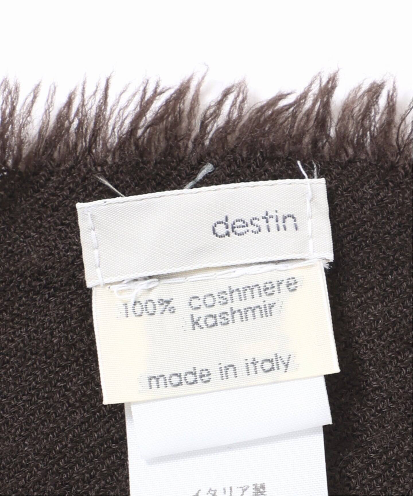 DESTIN/デスティン】CASHMERE ストール（ストール）｜MUSE de Deuxieme