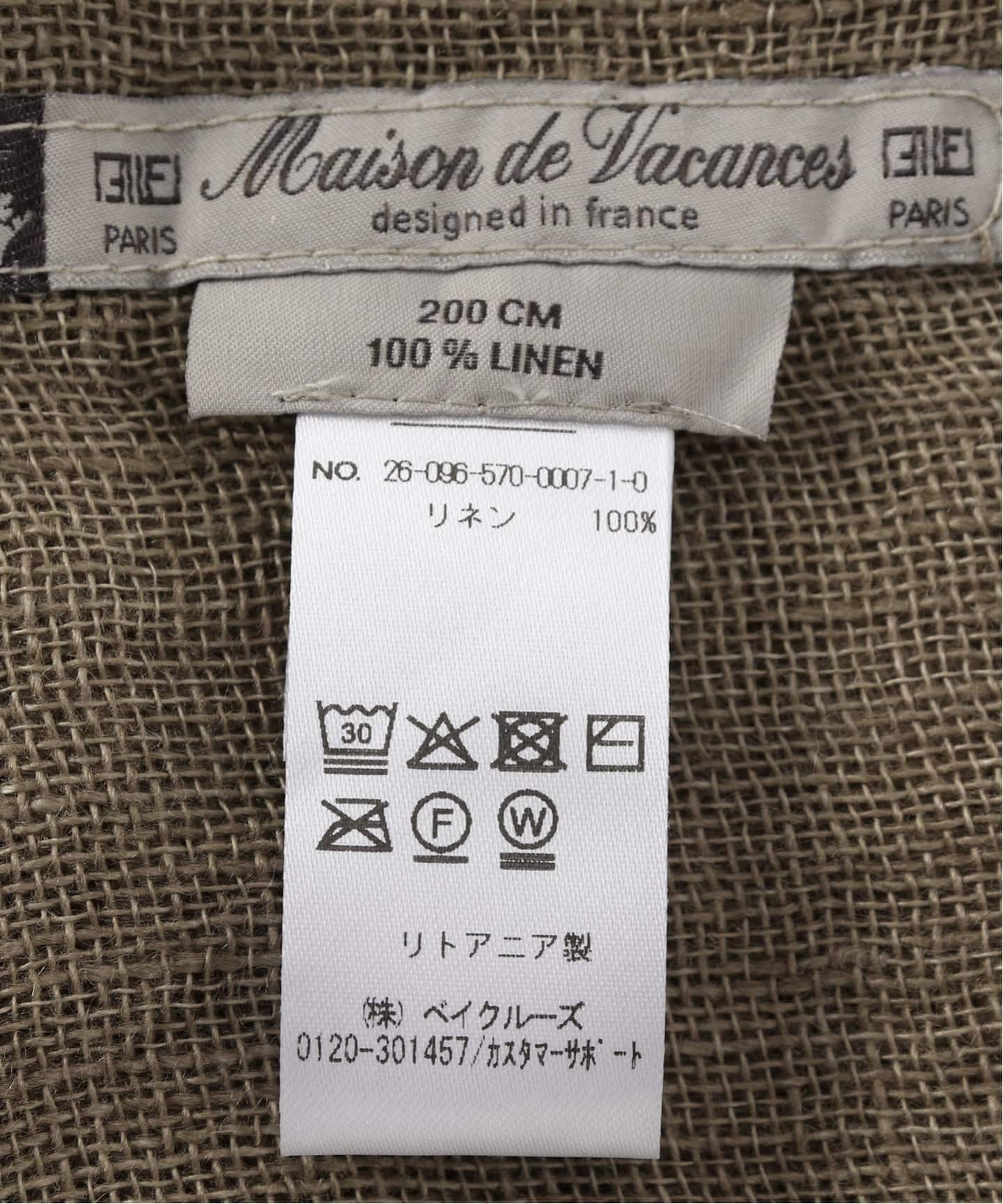 メゾンドバカンス 白色の小さい方 MAISON DE VACANCES/メゾン ド バカンス】 STOLE（ストール）｜L