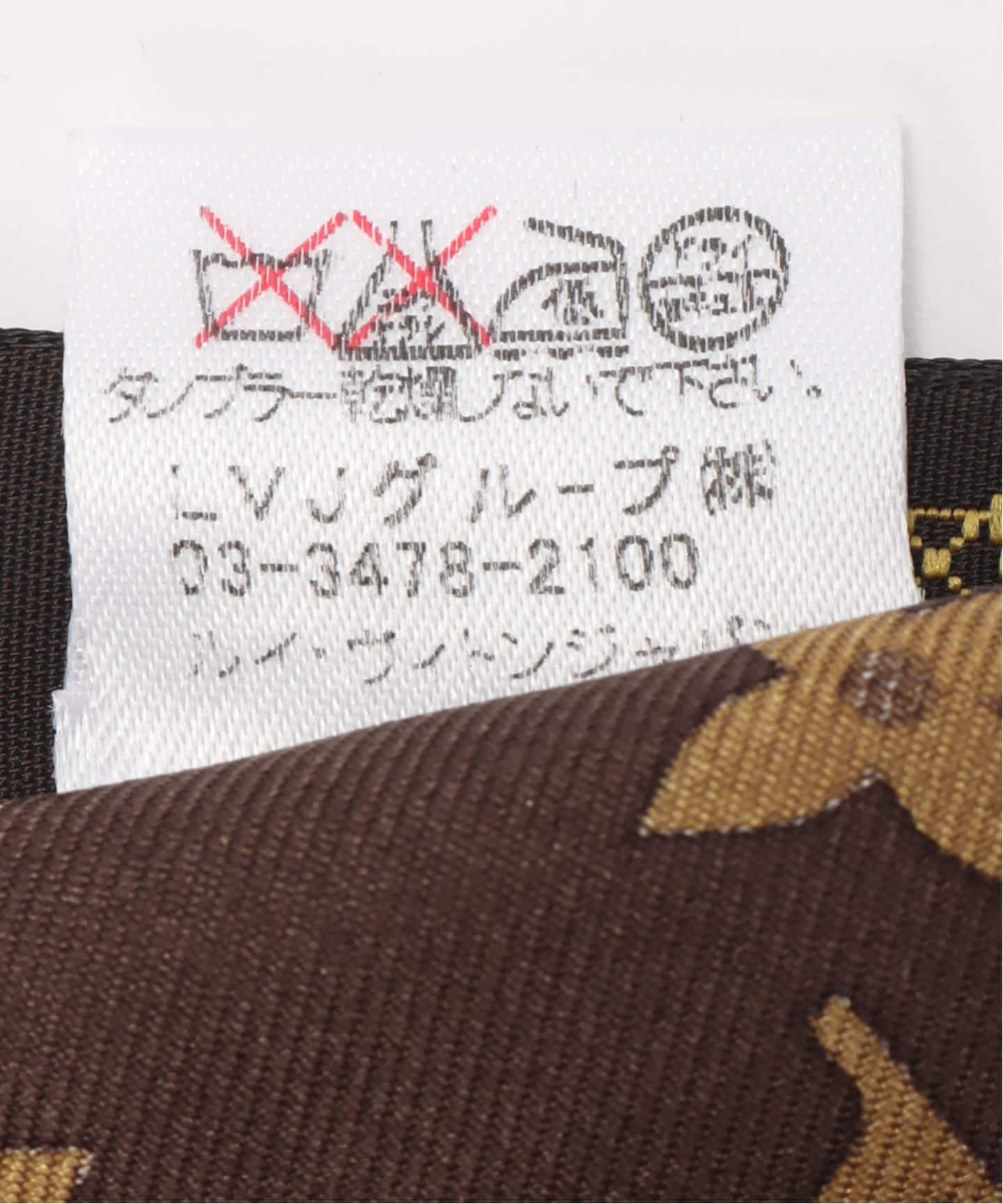 LOUIS VUITTON/ルイ ヴィトン】 scarf 90（スカーフ／バンダナ