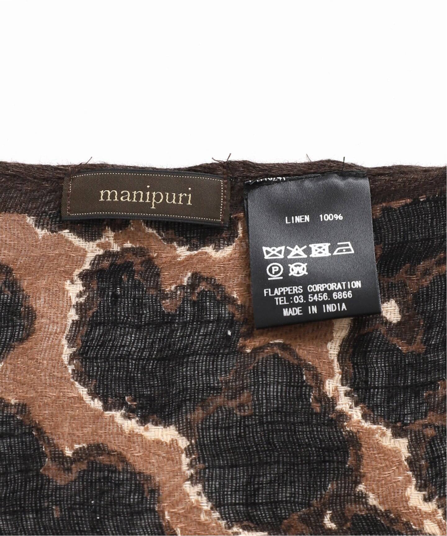 MANIPURI/マニプリ リネンストール120 レオパードベグ（ストール