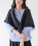 【ASAUSE MELER/アソースメレ】ベルギーリネンフリンジストール