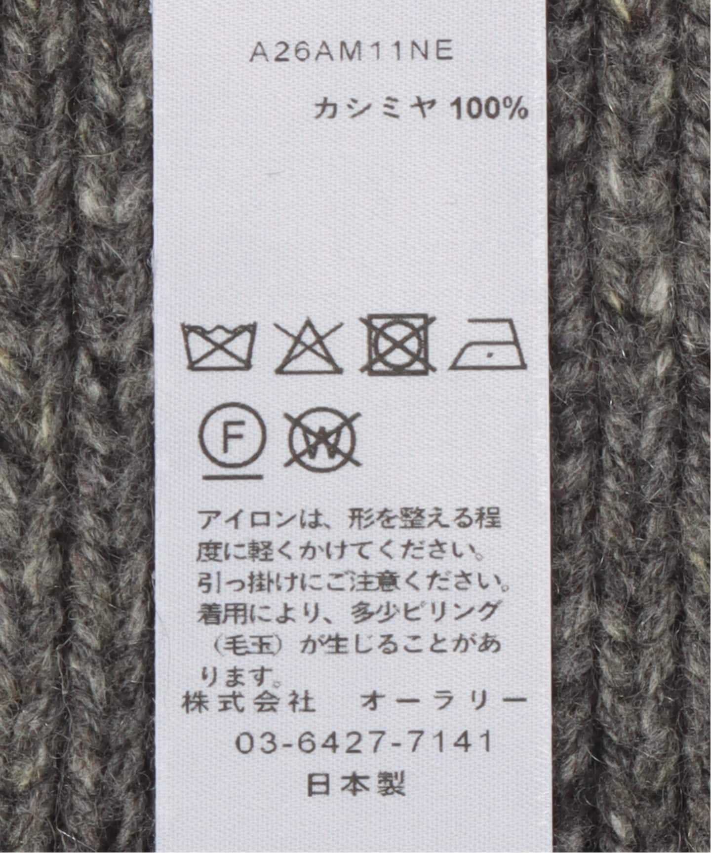 AURALEE/オーラリー CASHMERE NEP KNIT STOLE マフラー A26AM11NE