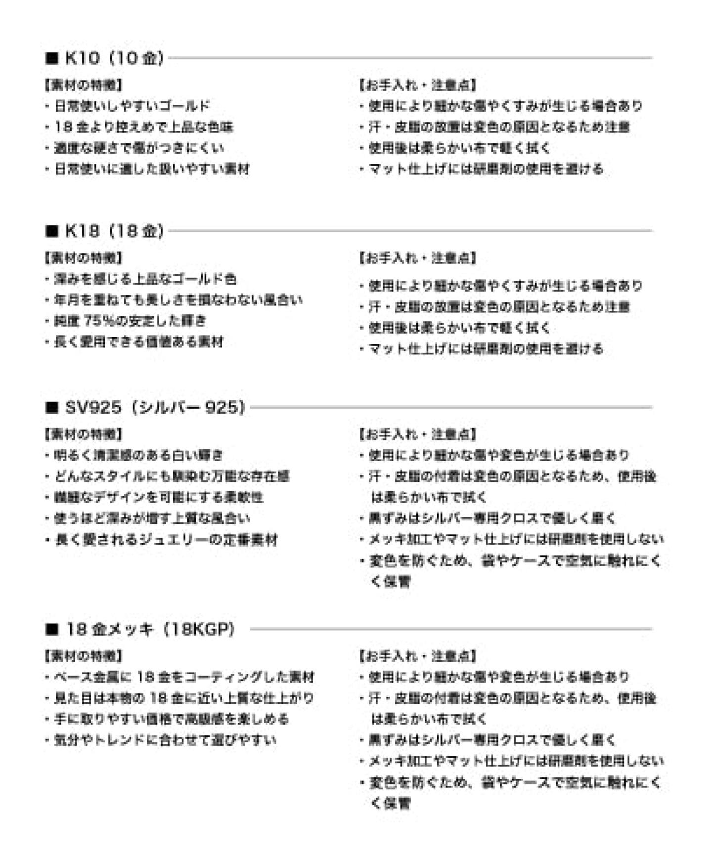 予約》ティアドロップラインダイヤリング K10（リング）｜Lilas（リラ