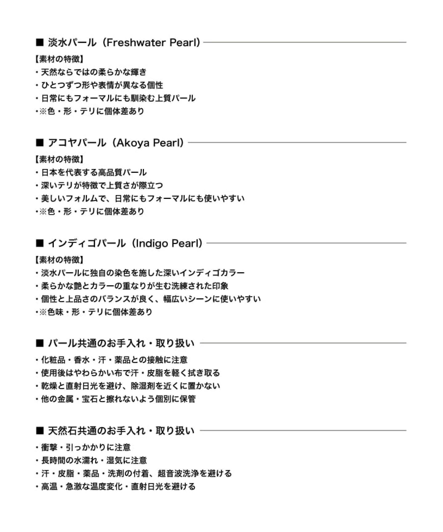 ペアシェイプオニキスフープピアス K10（両耳）（ピアス（両耳用