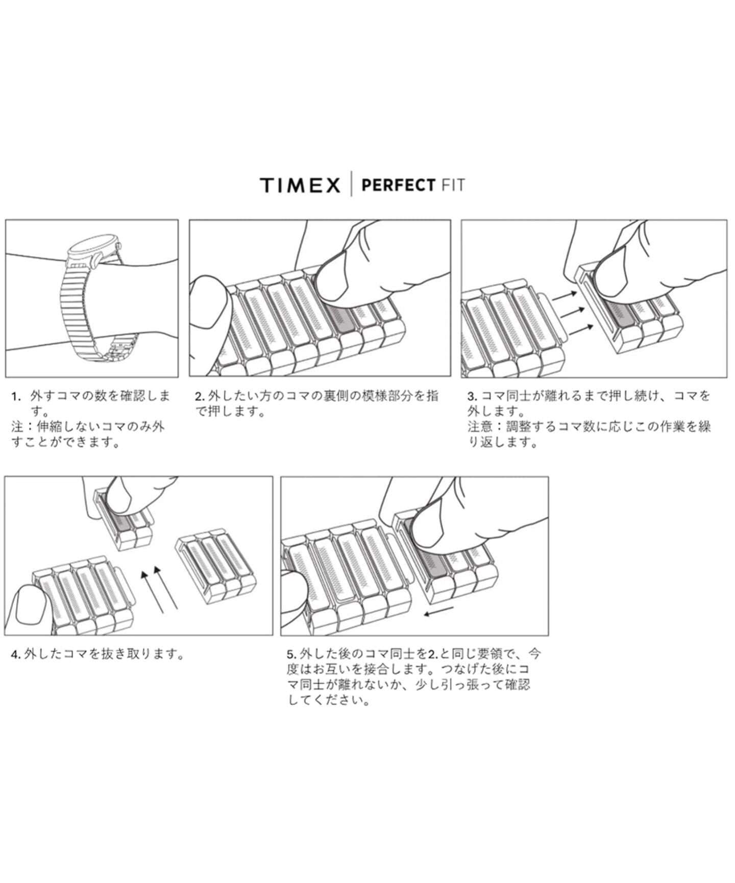時計 TIMEX INDIGLO T78677 TIMEX CLASSIC DIGITAL tx-t78677 Gold（新品）｜HIROB（ヒロブ）の