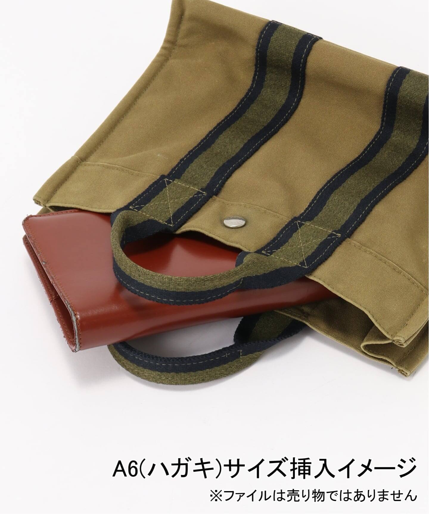 VINTAGE HERMES/エルメス】Fourre tout tote pm（トートバッグ