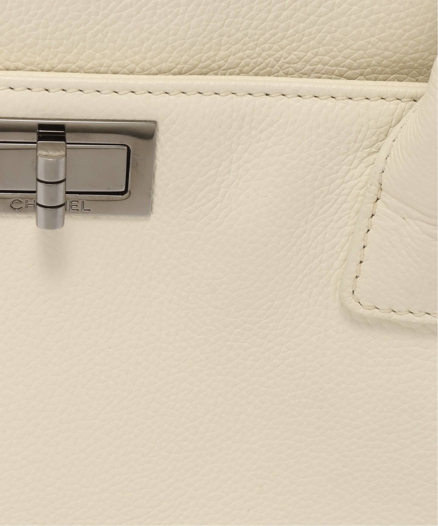VINTAGE CHANEL/シャネル】 2.55 Executive トートバッグ（トート