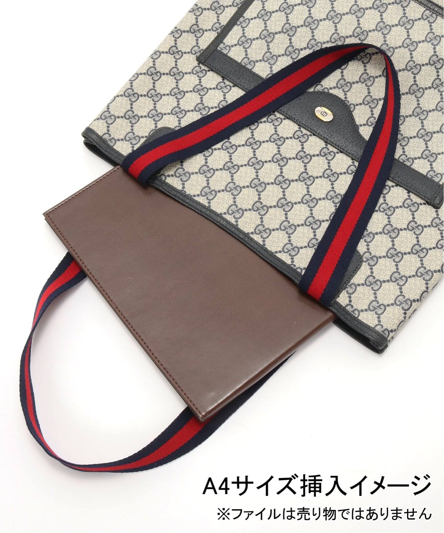 VINTAGE GUCCI/グッチ】トートバッグ gg web（トートバッグ