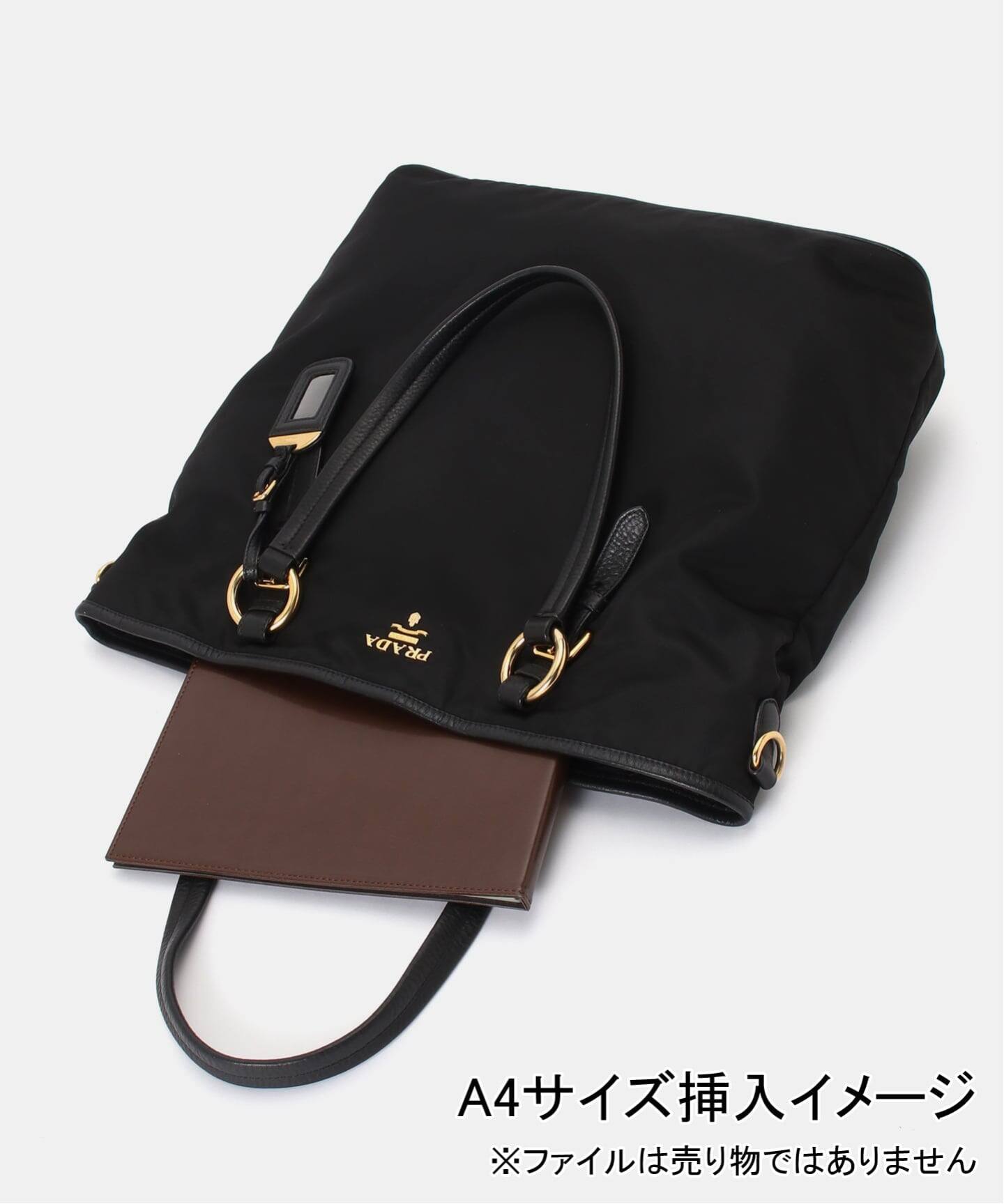 PRADA/プラダ】Tote 2way nylon（トートバッグ）｜ENSEMBLE