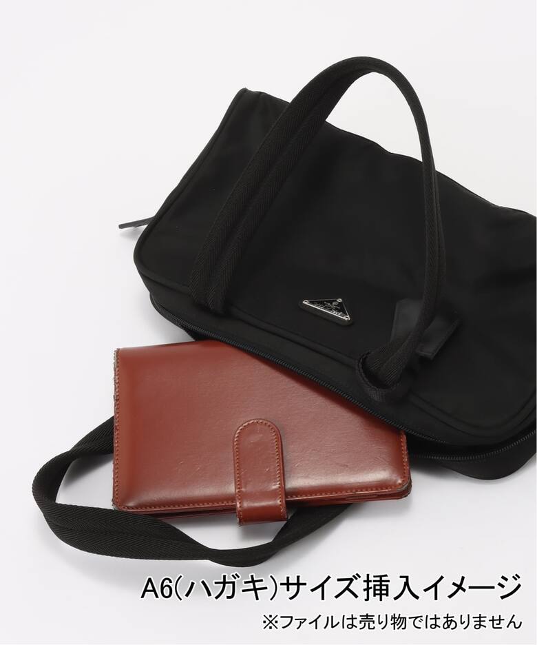 PRADA/プラダ】boston nylon（ボストンバッグ）｜ENSEMBLE 