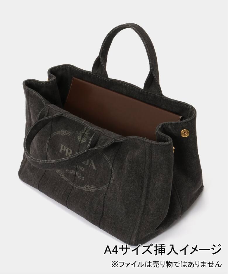 PRADA/プラダ】Canapa tote bag 2way denim（トートバッグ）｜ENSEMBLE 