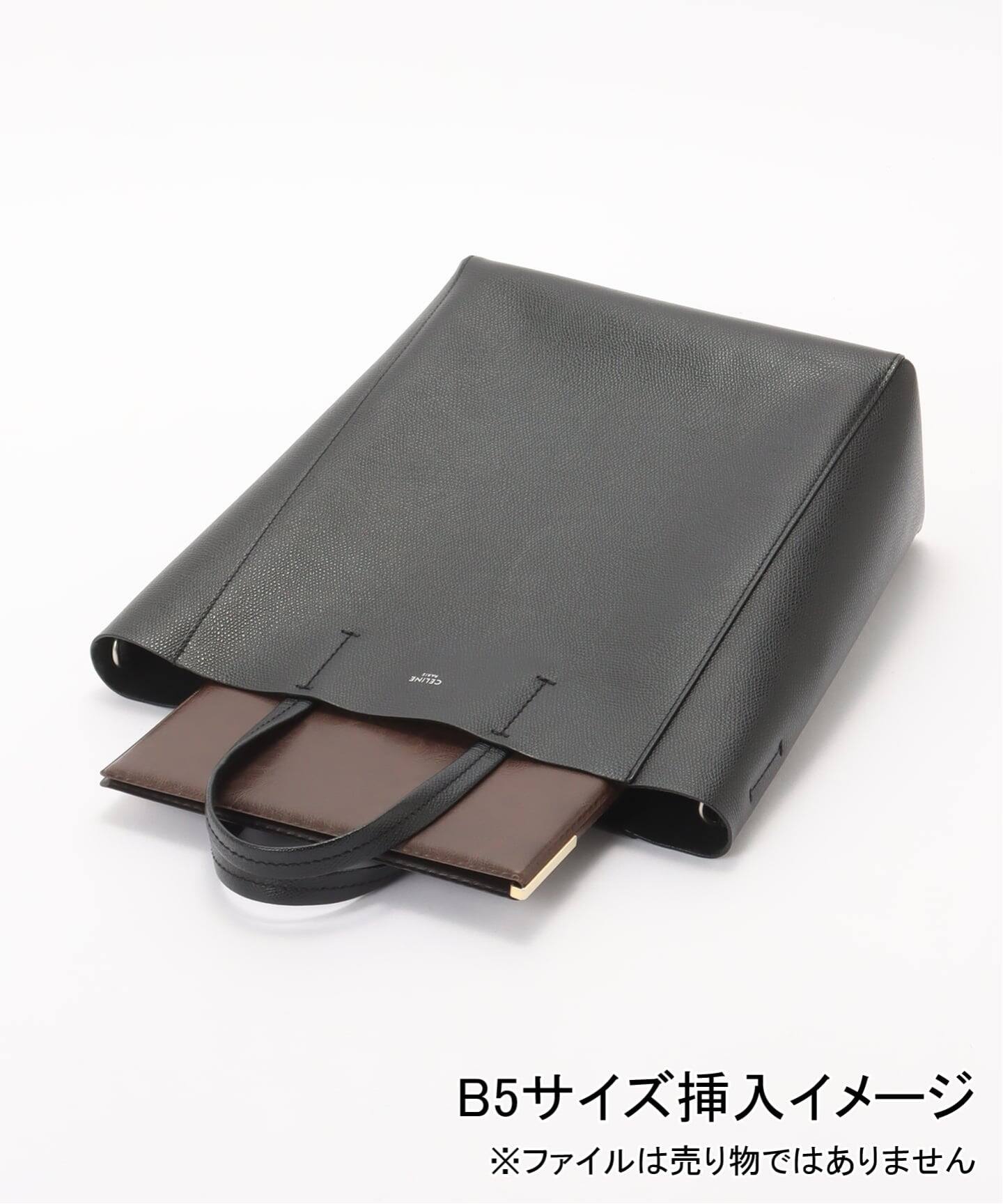 CELINE/セリーヌ】 Vertical cabas 2way（トートバッグ）｜ENSEMBLE