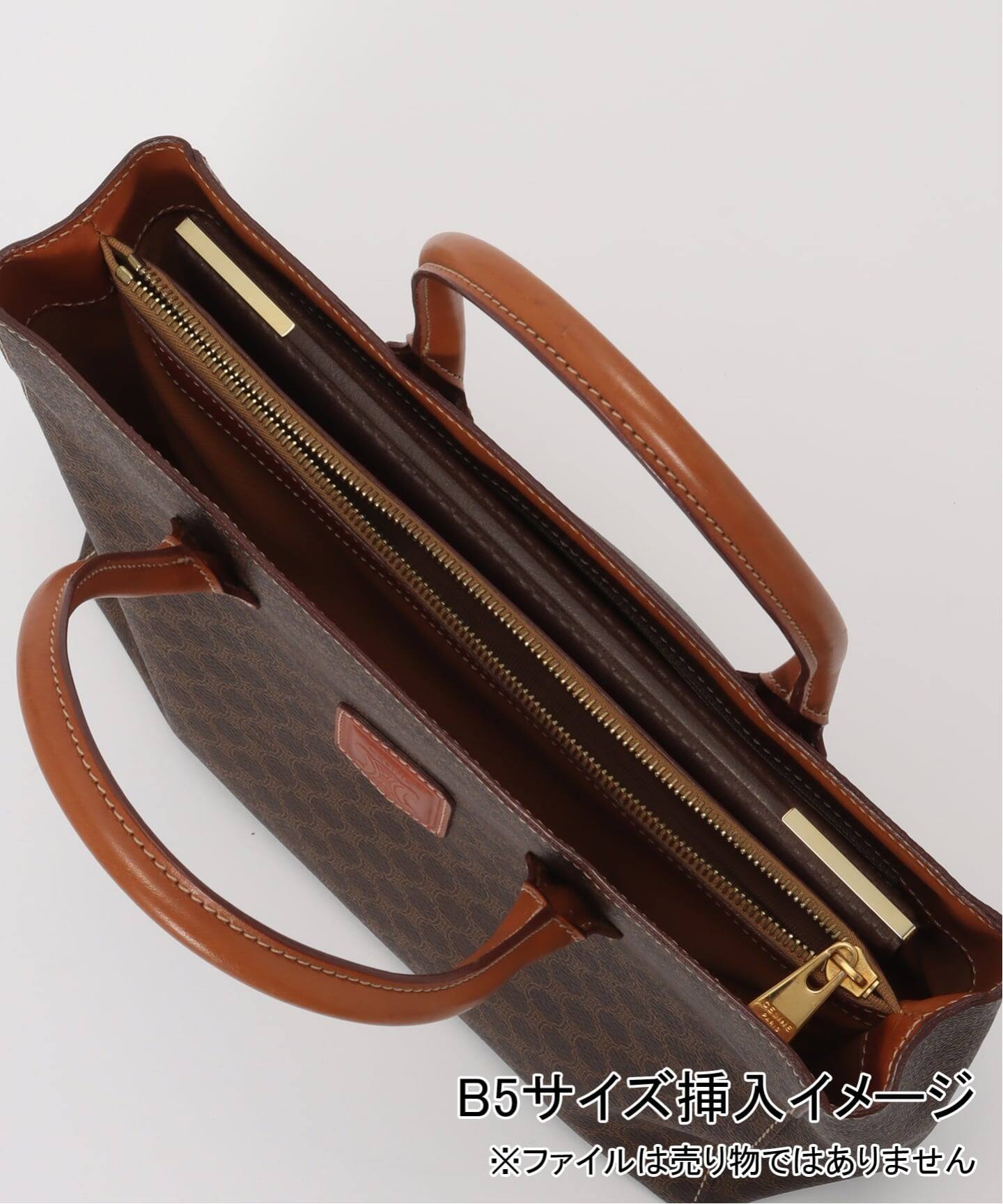 VINTAGE CELINE/セリーヌ】ハンドバッグ macadam（ハンドバッグ