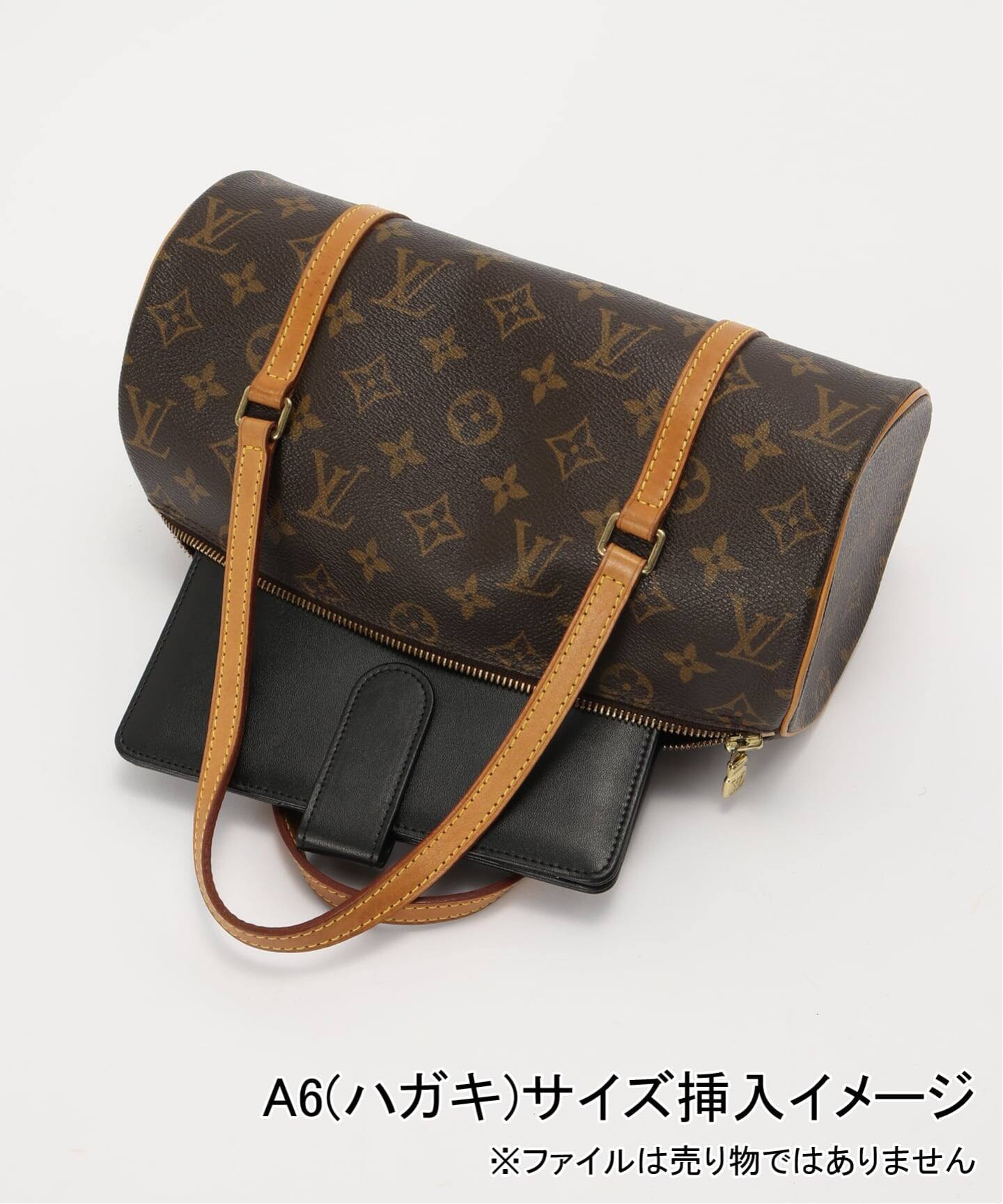 VINTAGE LOUIS VUITTON/ルイ ヴィトン】Papillion 26（ハンドバッグ