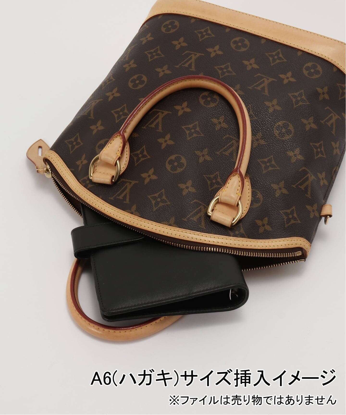 VINTAGE LOUIS VUITTON/ルイ ヴィトン】Lock it pm（ハンドバッグ