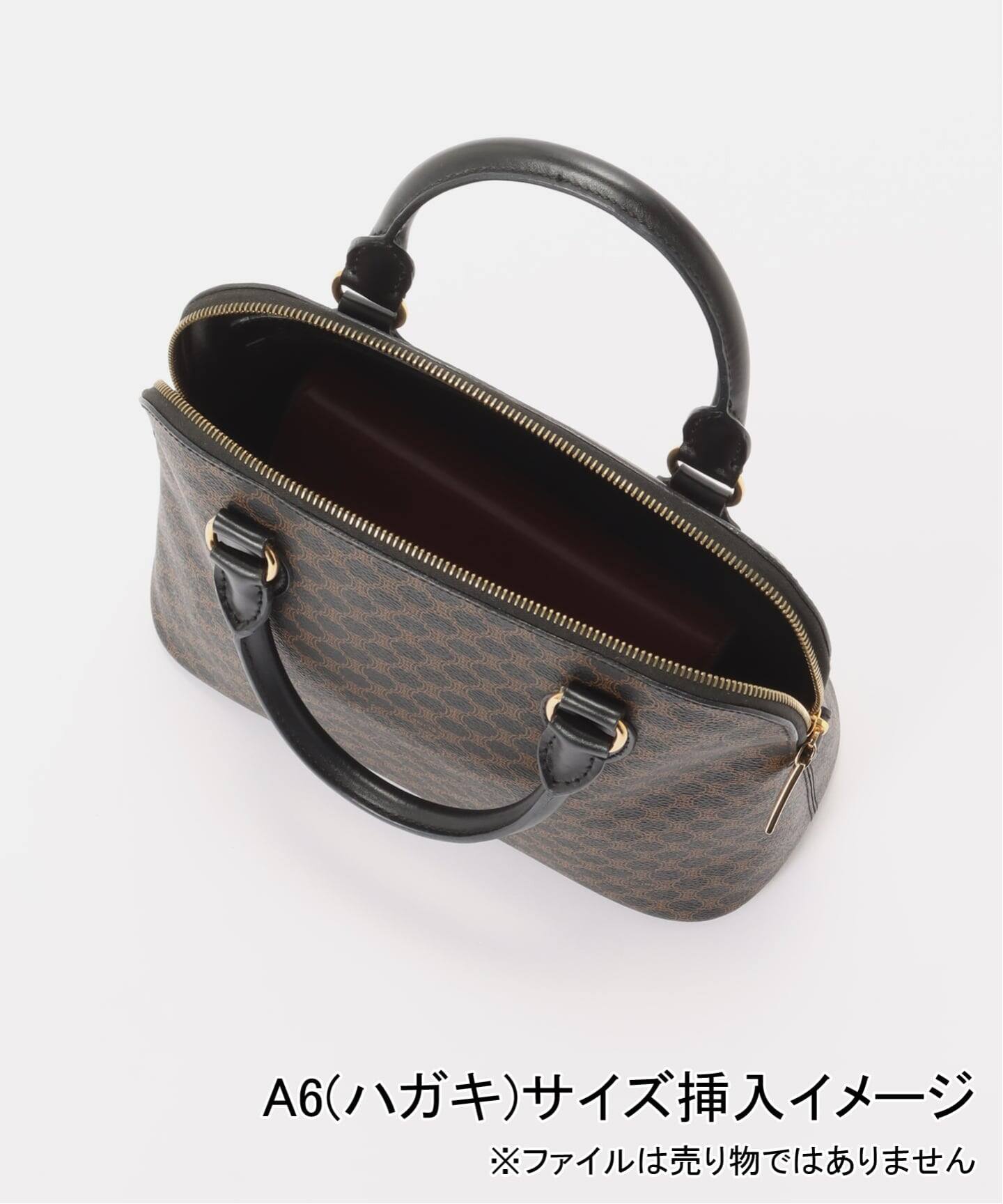 VINTAGE CELINE/セリーヌ】Bolide ハンドバッグ macadam（ハンドバッグ