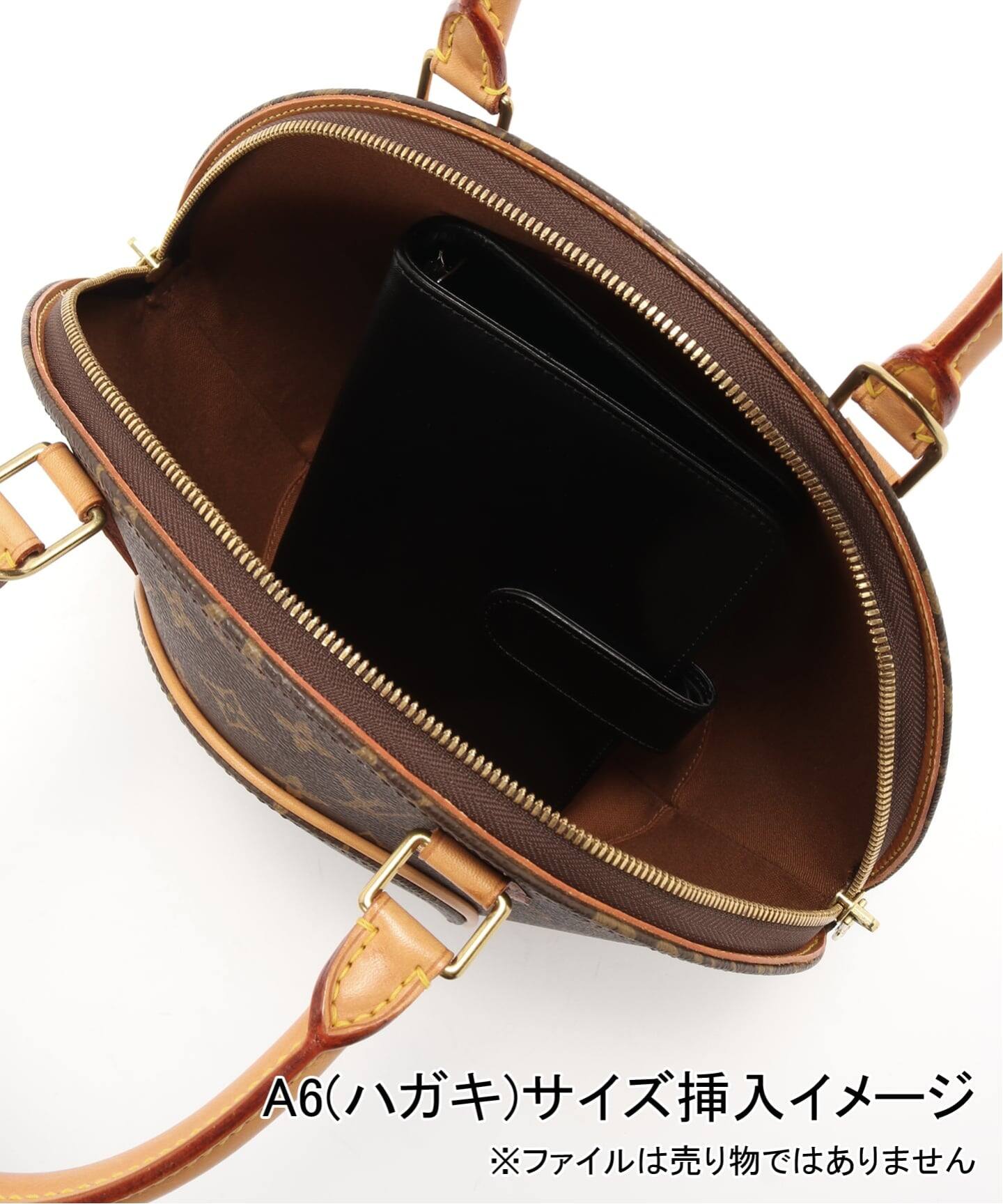 VINTAGE LOUIS VUITTON/ルイ ヴィトン】Ellipse pm（ハンドバッグ