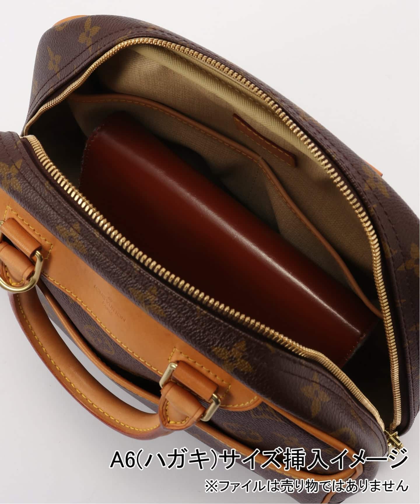 VINTAGE LOUIS VUITTON/ルイ ヴィトン】Truville（ハンドバッグ