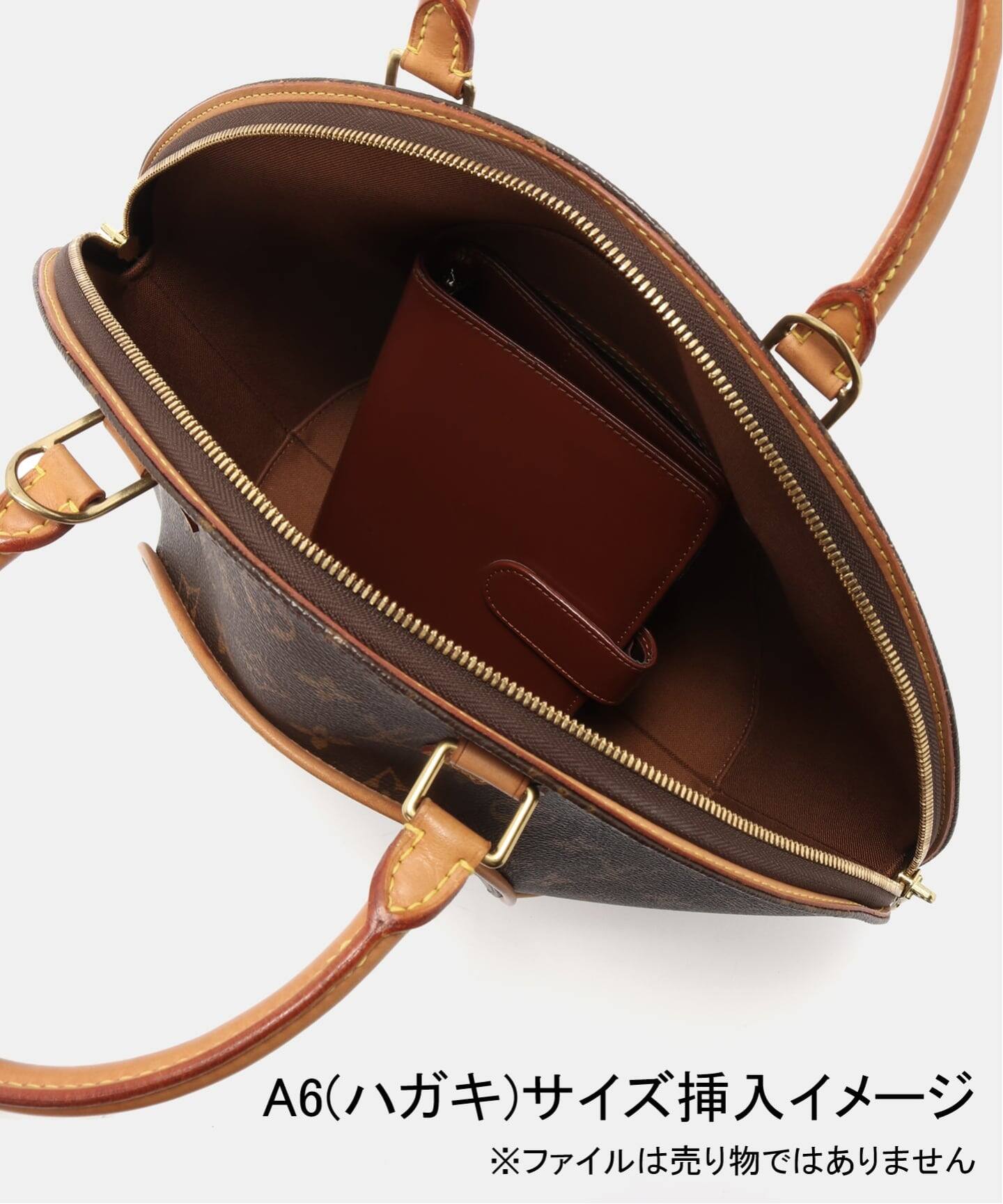 VINTAGE LOUIS VUITTON/ルイ ヴィトン】Ellipse mm（ハンドバッグ