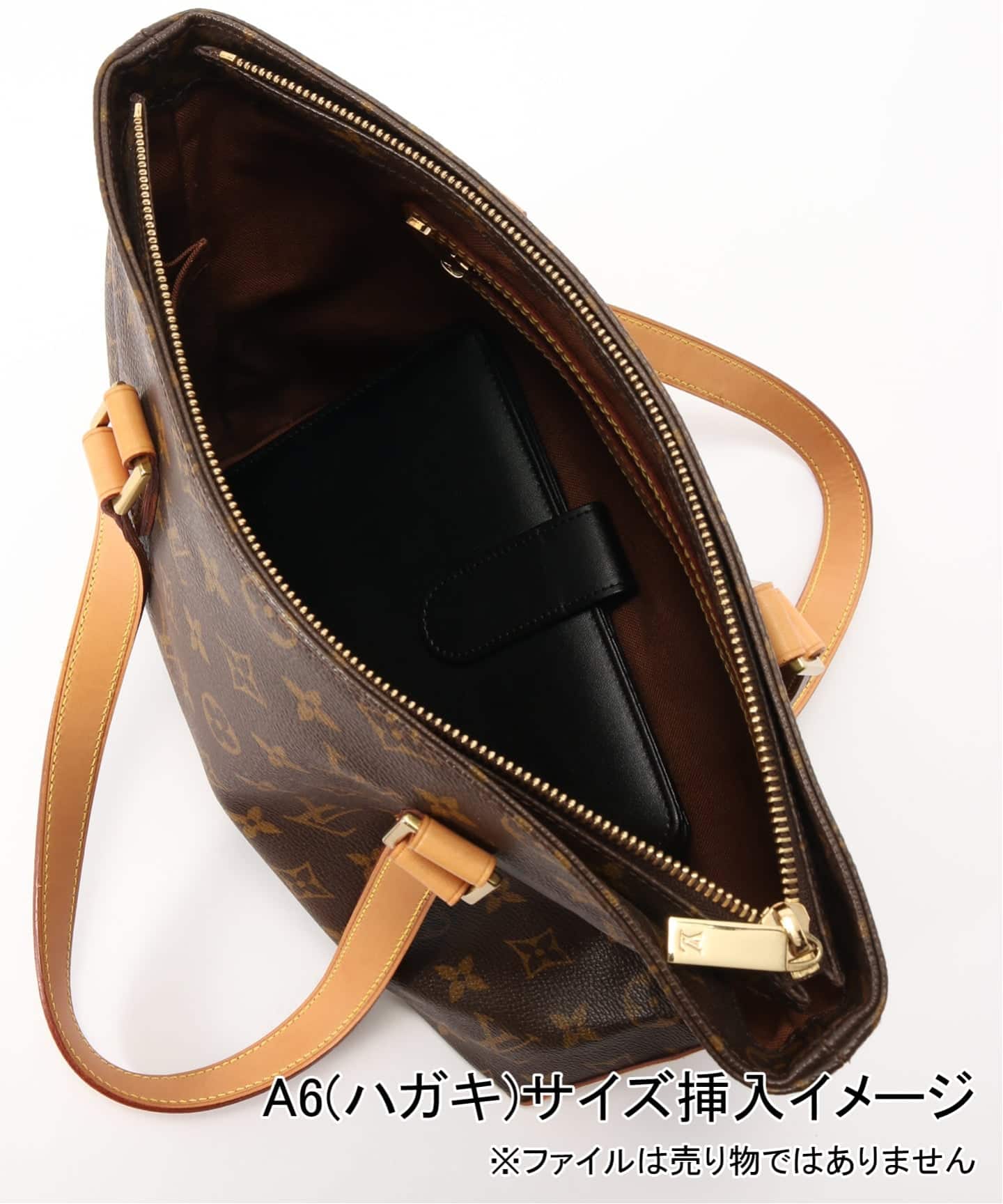 VINTAGE LOUIS VUITTON/ルイ ヴィトン】Cabas piano（ショルダーバッグ