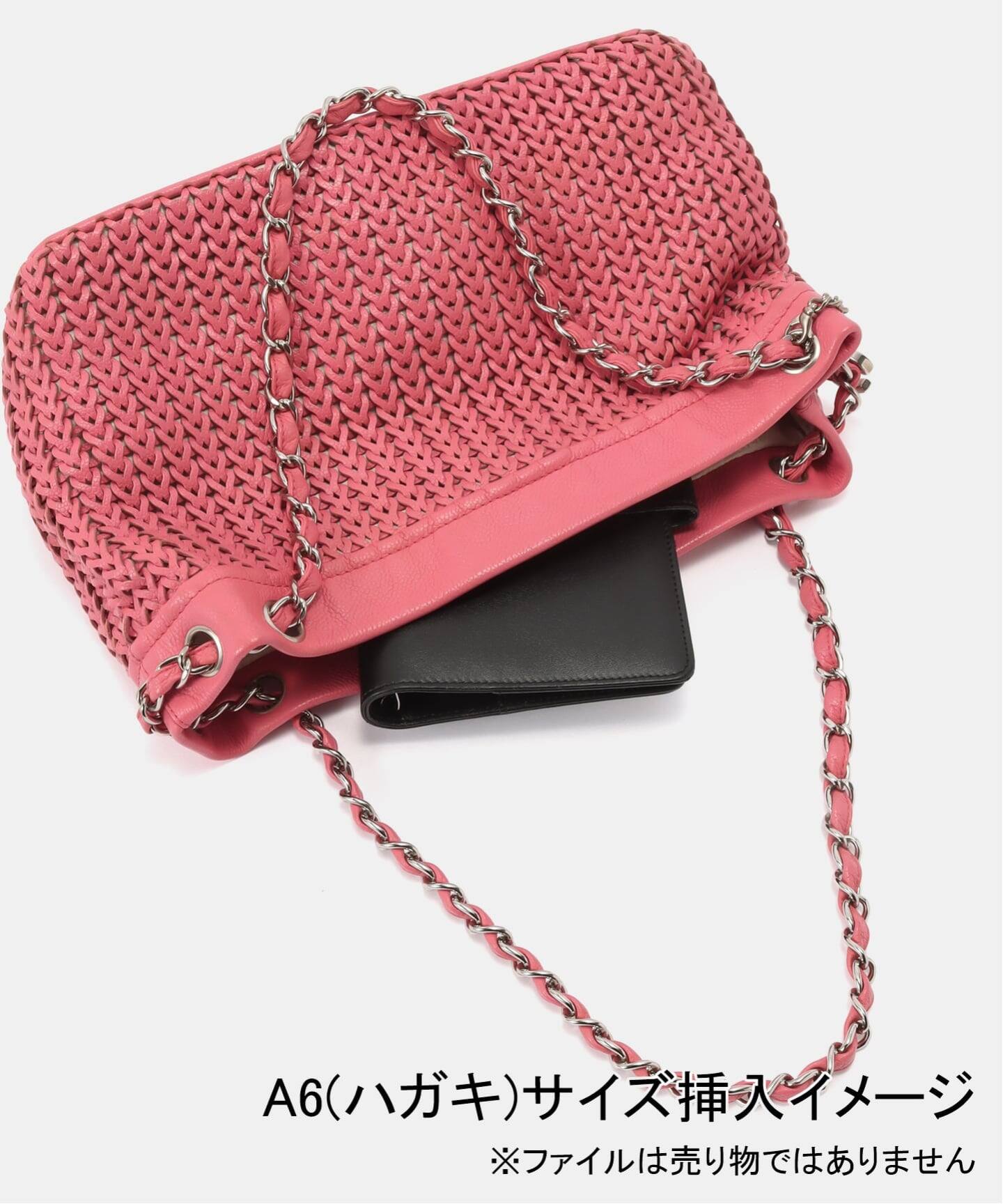 VINTAGE CHANEL/シャネル】チェーンショルダーバッグ mesh（ショルダー