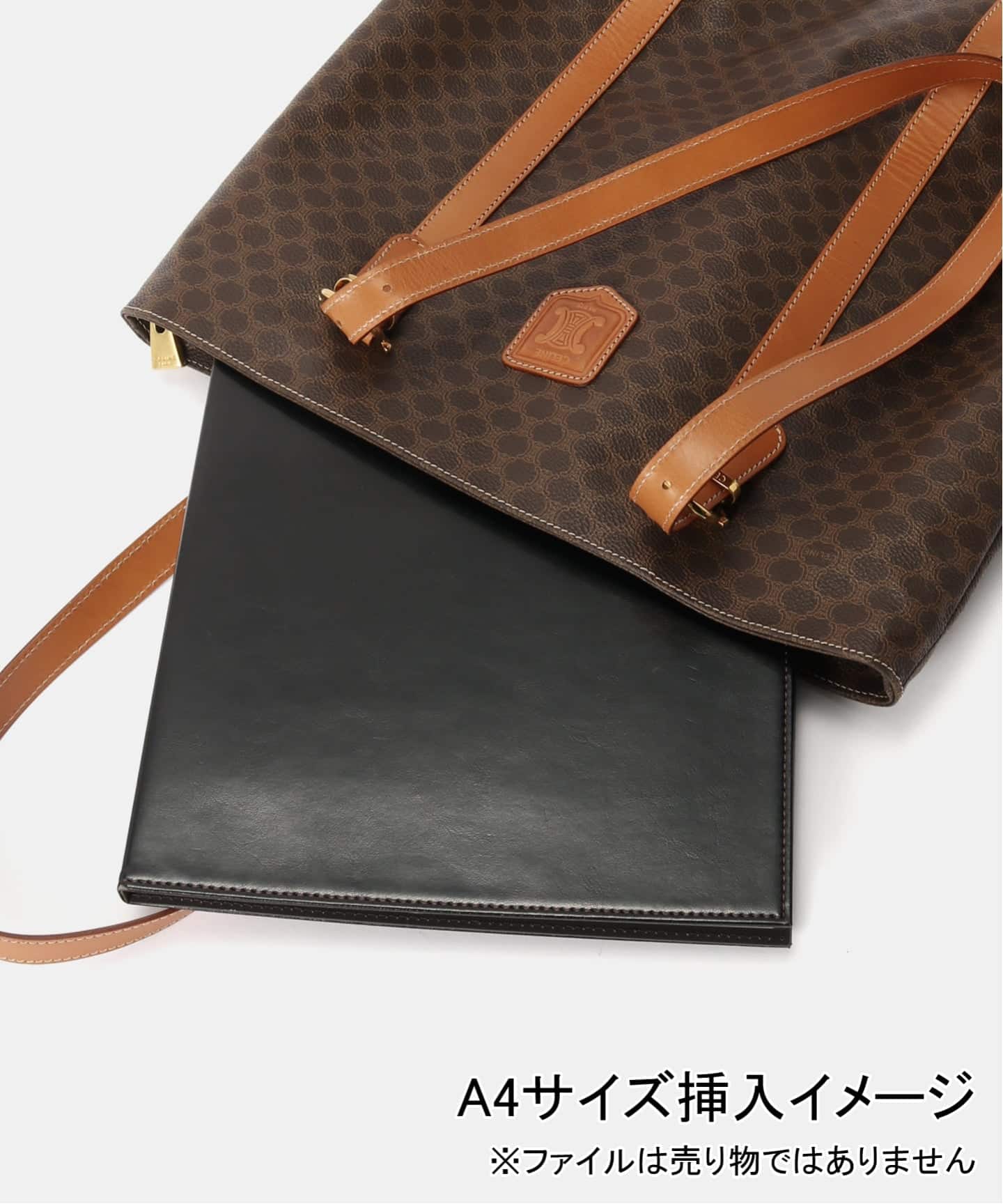 VINTAGE CELINE/セリーヌ】ショルダーバッグ macadam（ショルダー