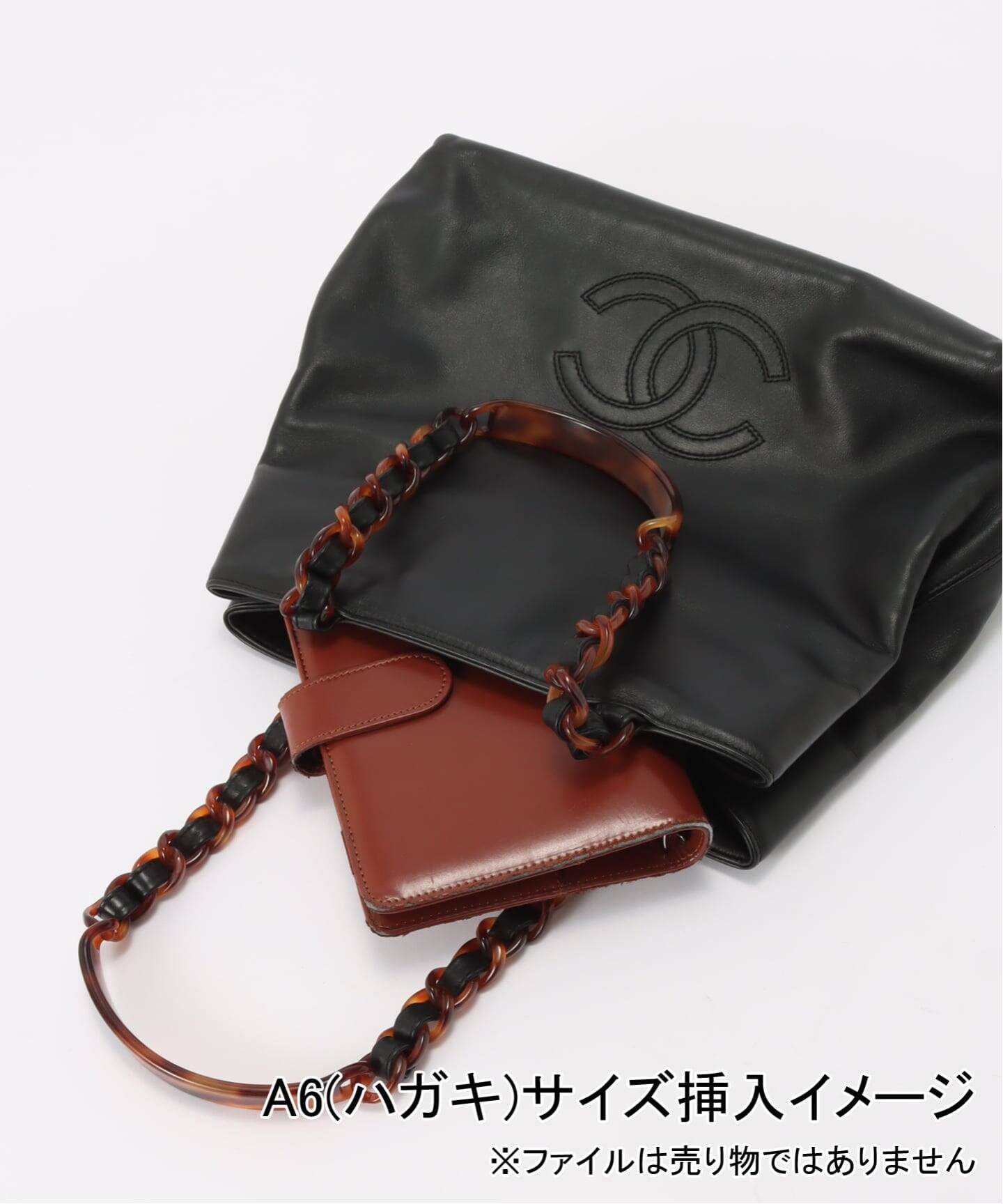 VINTAGE CHANEL/シャネル】チェーンショルダーバッグ（ショルダー