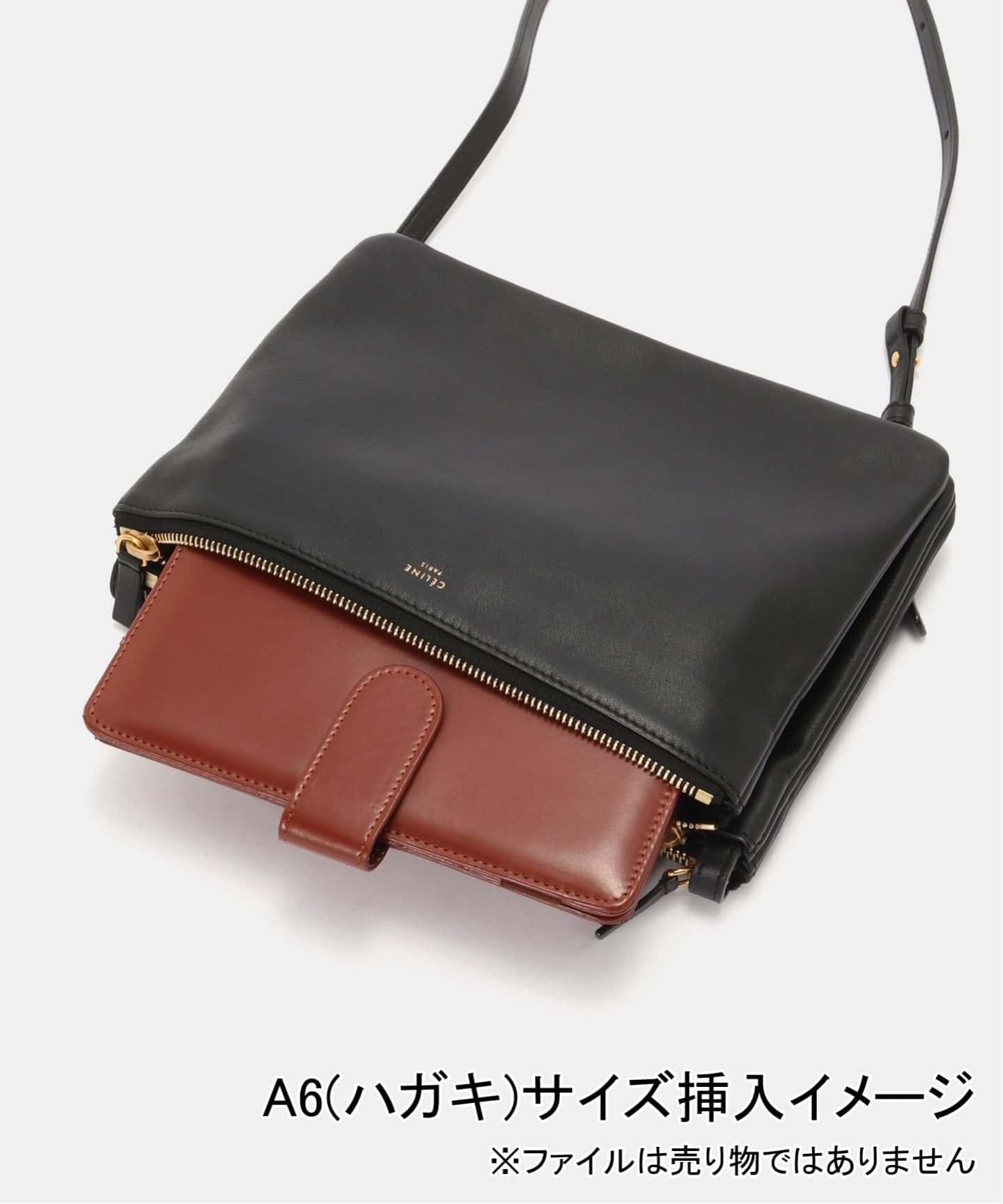 CELINE/セリーヌ】Trio large（ショルダーバッグ）｜DECOUVERTE