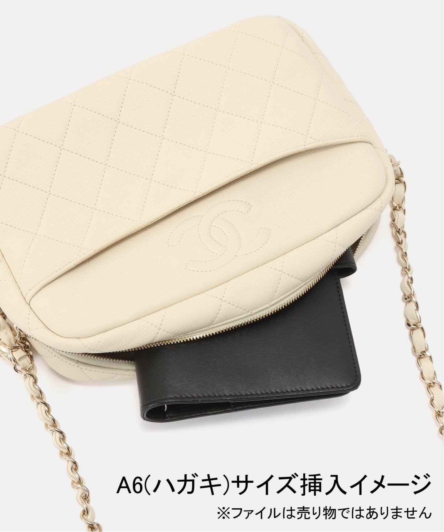 CHANEL/シャネル】Matelasse チェーンショルダーバッグ（ショルダー