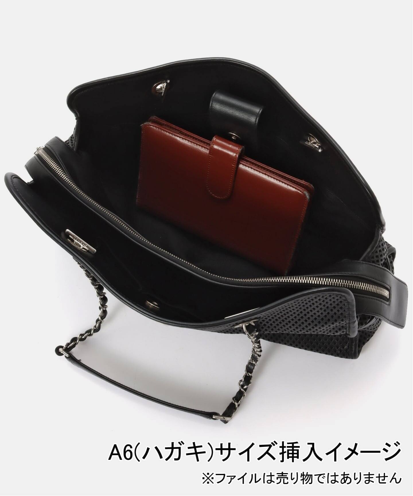 CHANEL/シャネル】チェーンショルダーバッグ puncing（ショルダー