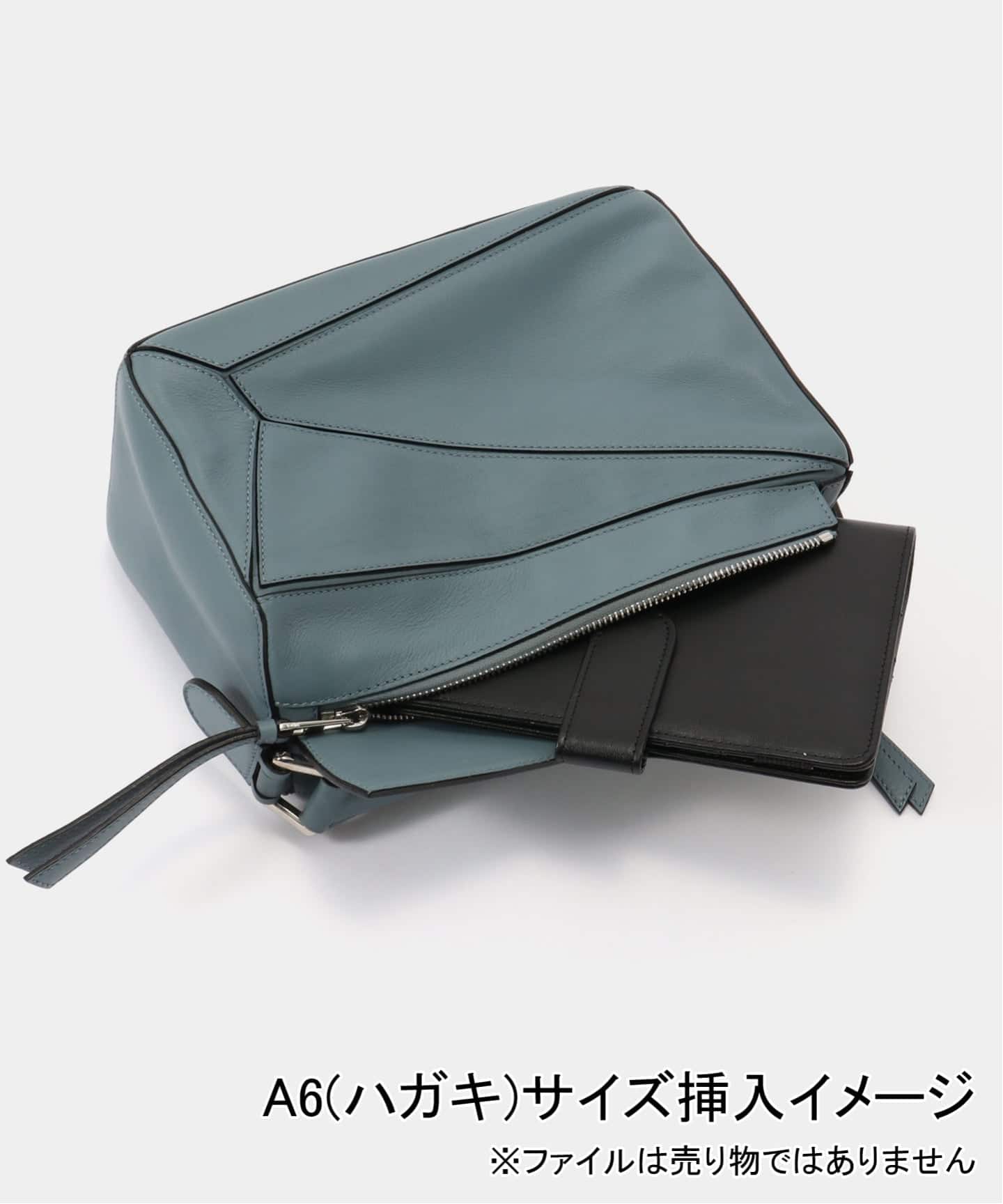 LOEWE/ロエベ】 Puzzle shoulder bag small 2way（ショルダーバッグ
