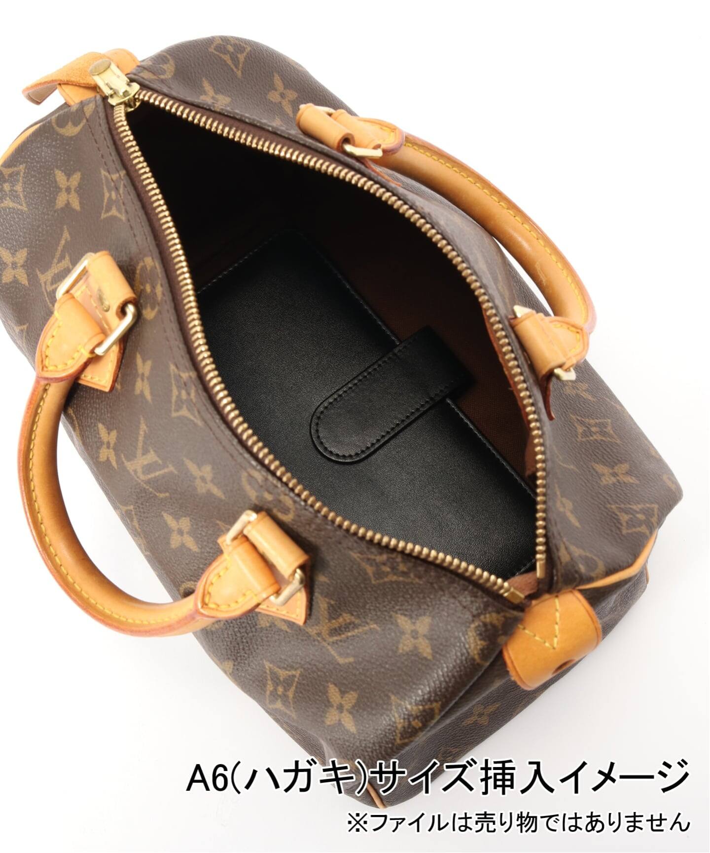 VINTAGE LOUIS VUITTON/ルイ ヴィトン】Speedy 25（ボストンバッグ
