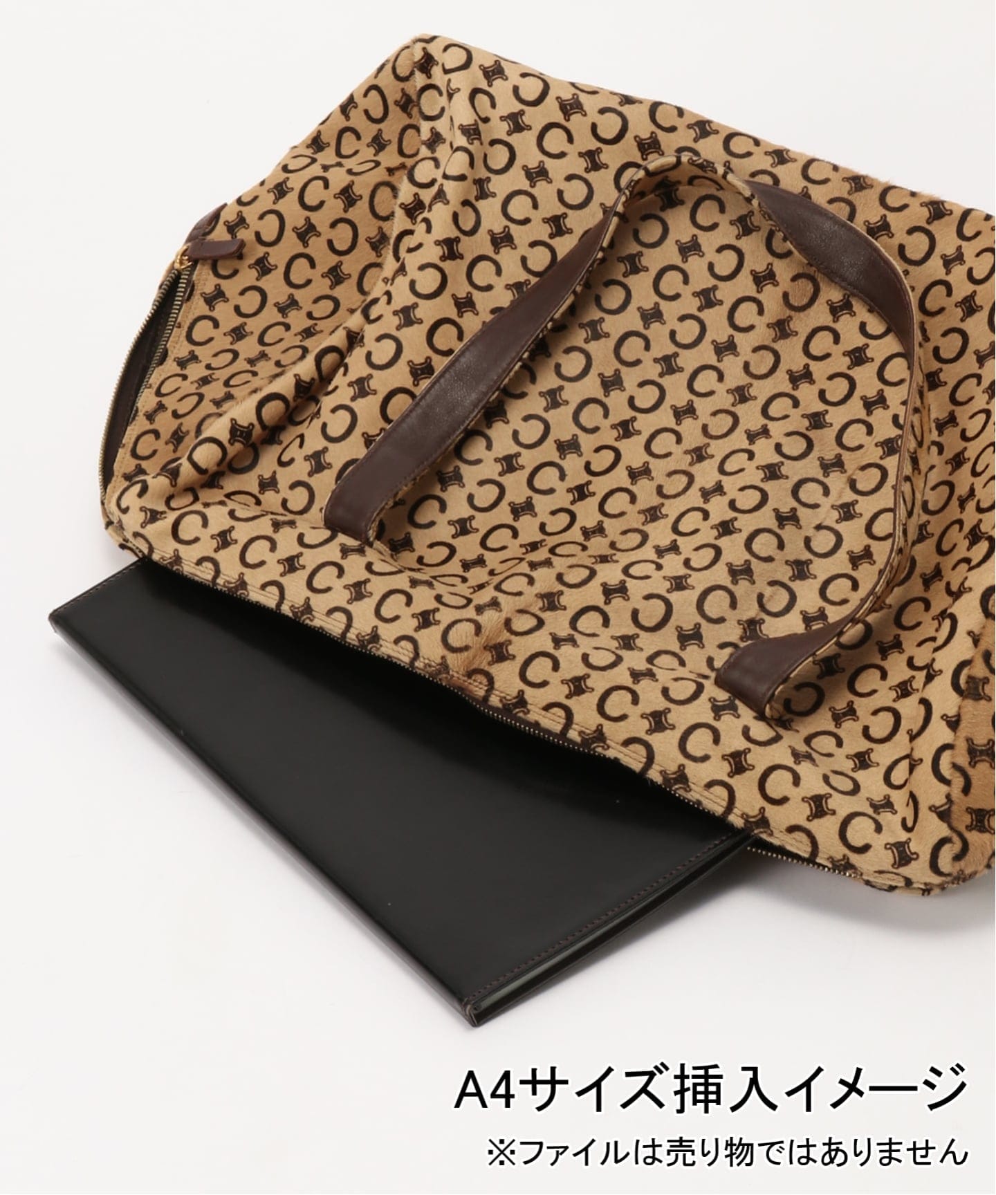 VINTAGE CELINE/セリーヌ】ボストンバッグ c macadam（ボストンバッグ