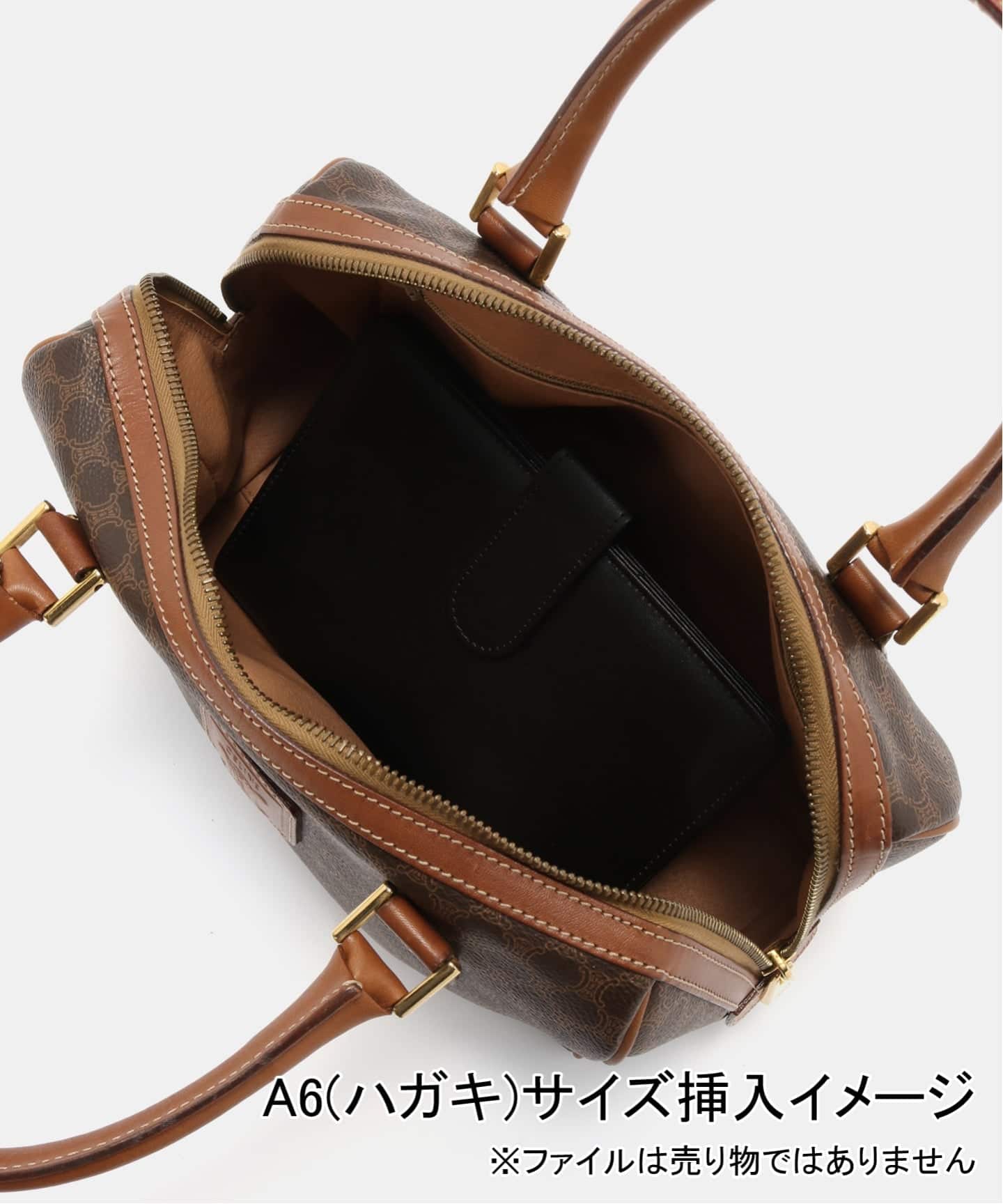 VINTAGE CELINE/セリーヌ】ボストンバッグ macadam（ボストンバッグ