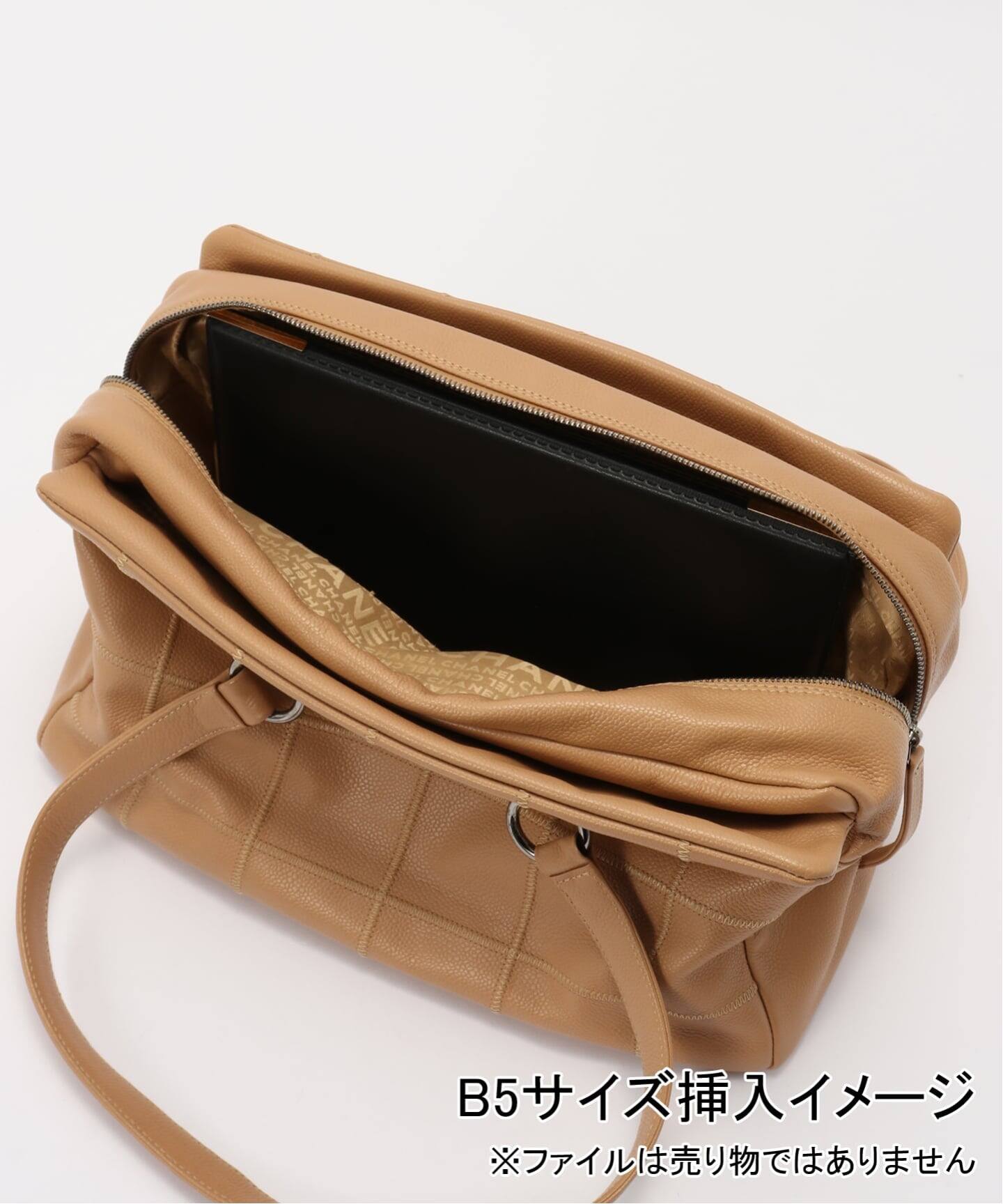 VINTAGE CHANEL/シャネル】 Choco bar ボストンバッグ large（ボストン