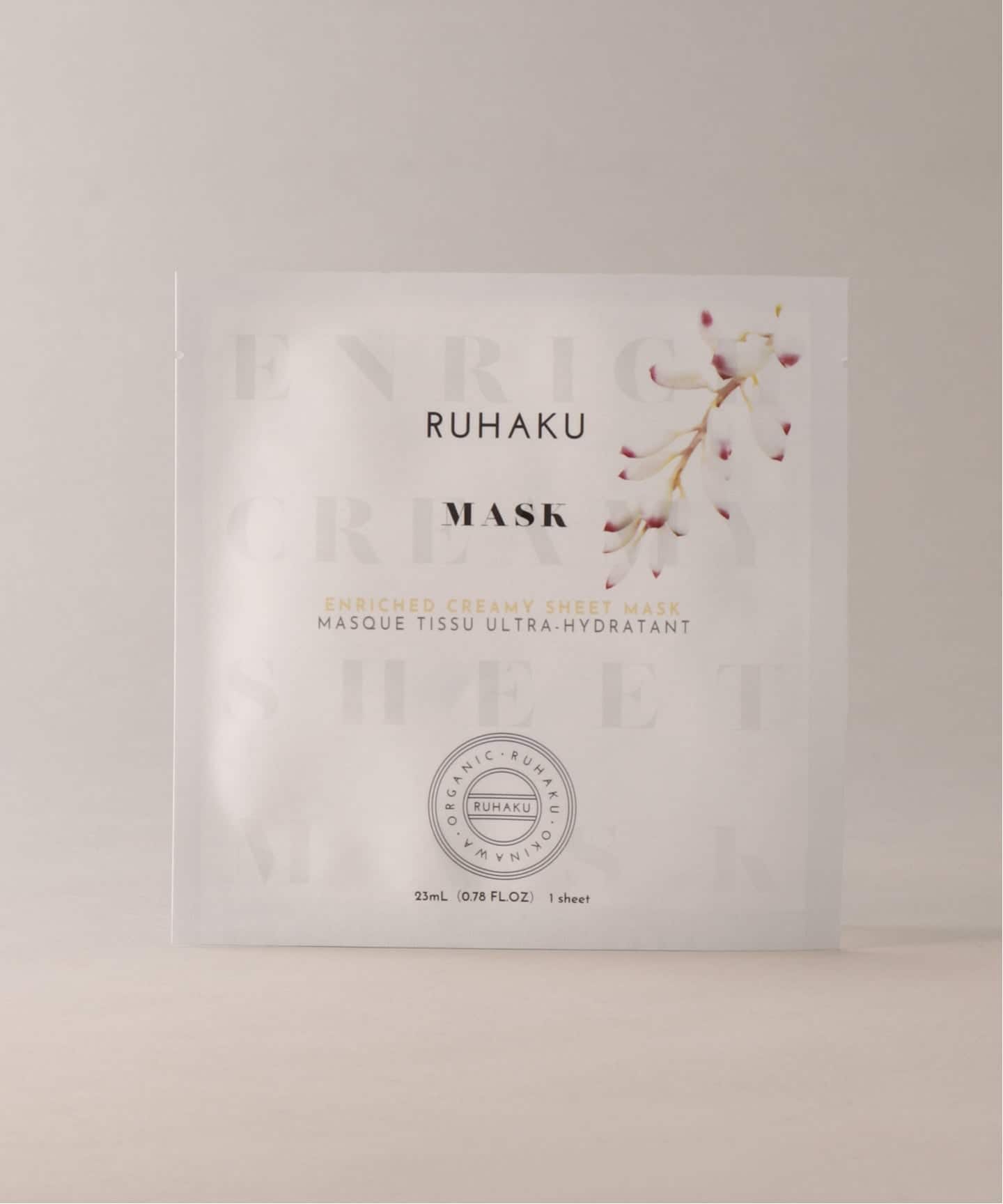 ☆【RUHAKU/琉白(ルハク)】 月桃エンリッチシートマスク 1枚（フェイス