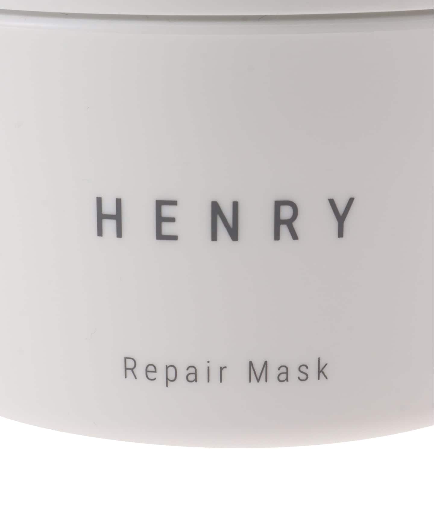 ☆【HENRY /ヘンリー】リペアマスク（トリートメント）｜L'EAU par
