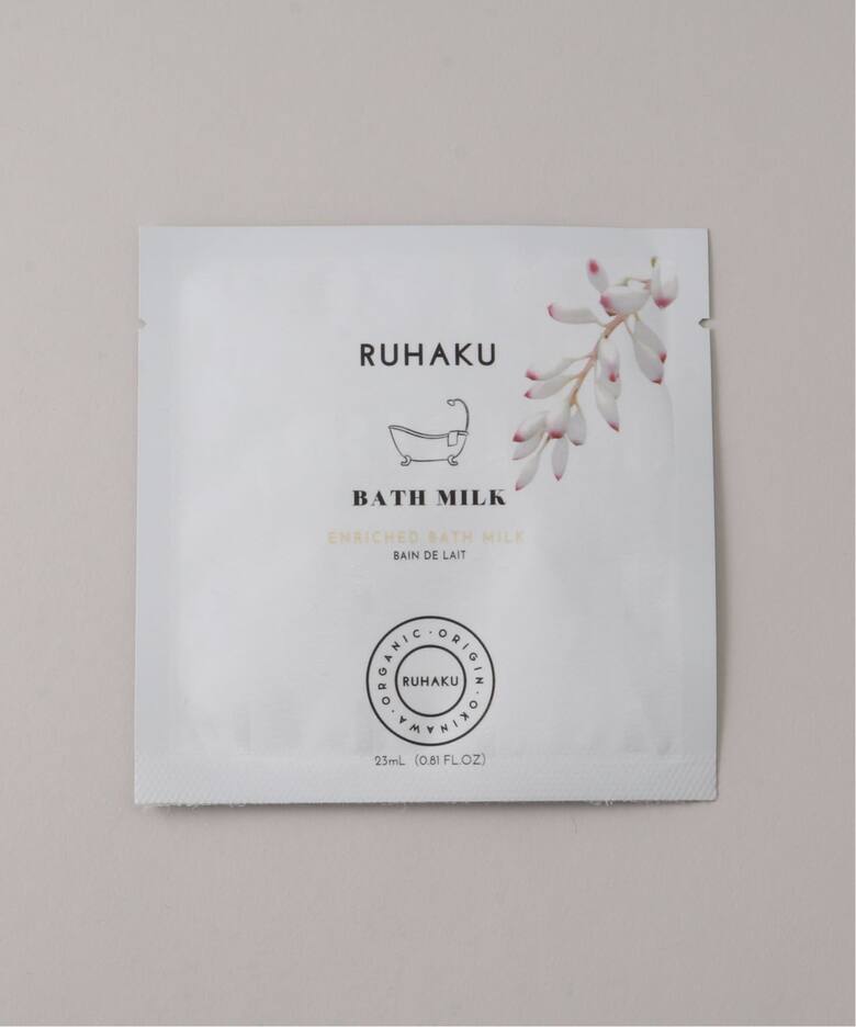 ハンド・ボディケア