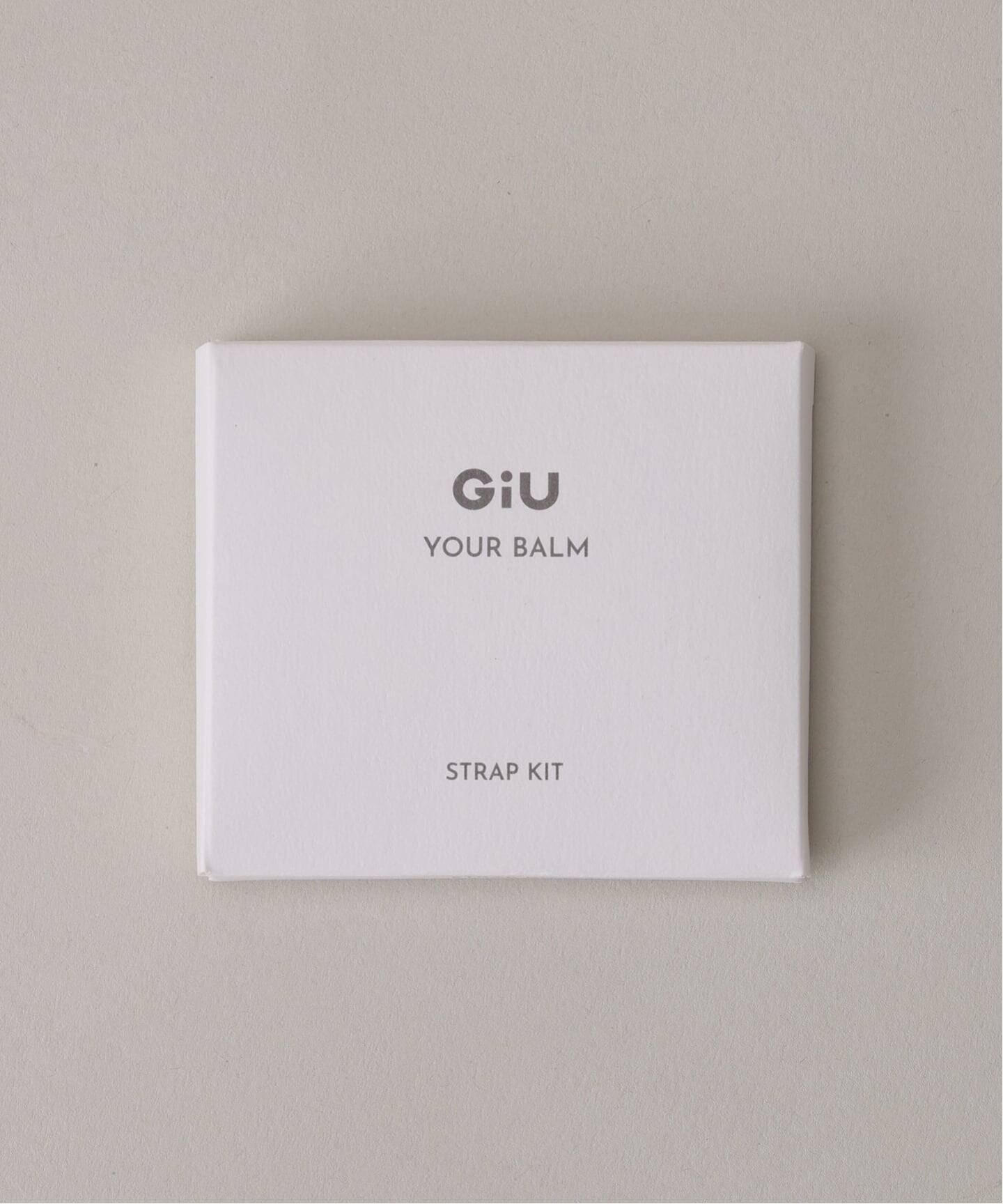 GiU/ギウ】YOUR BALM COMPLETE SET mokko（本体＋レフィル＋ストラップ