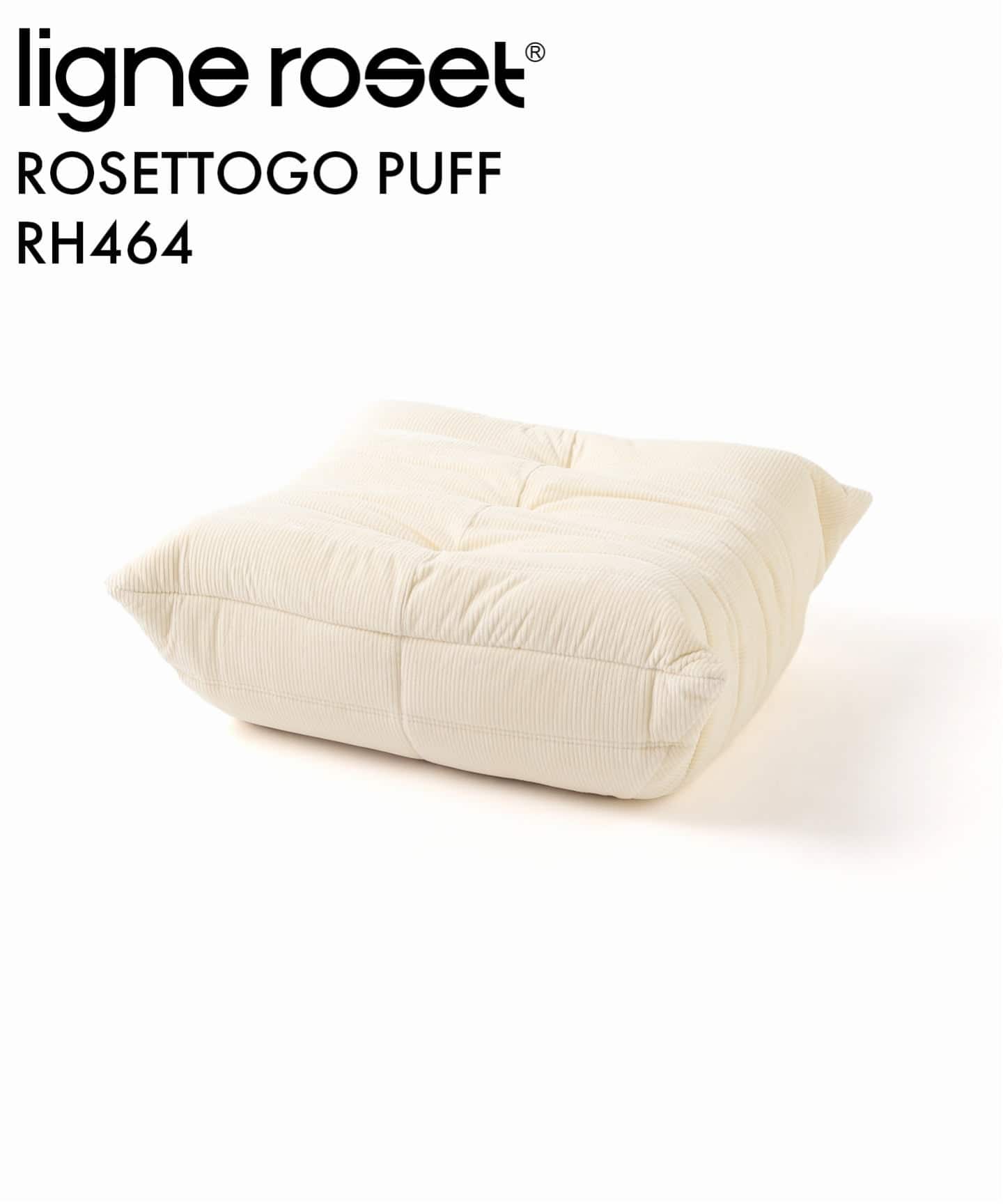 大型商品》【ligne roset/リーン・ロゼ】ROSETTOGO*NEW RH464 パフ