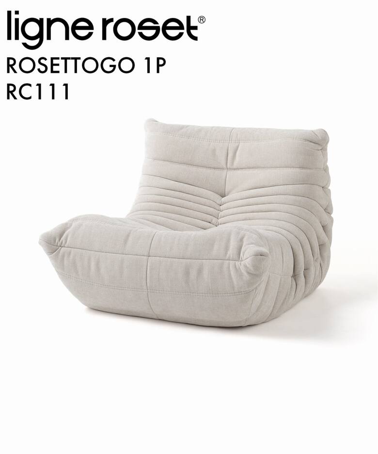 家具