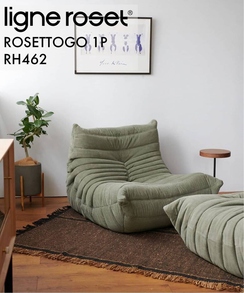家具