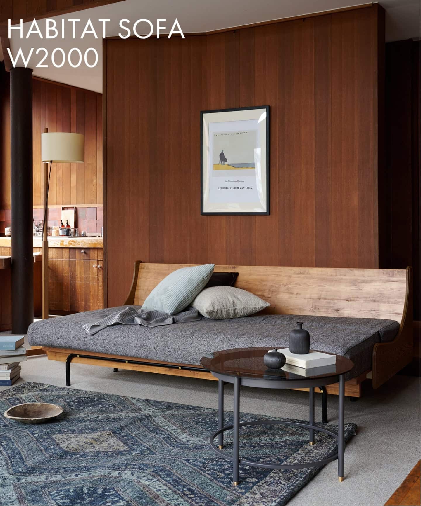 JOURNAL STANDARD FURNITURE｜ジャーナルスタンダード ファニチャー