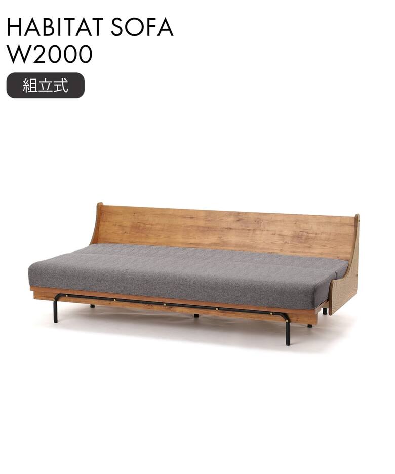 家具
